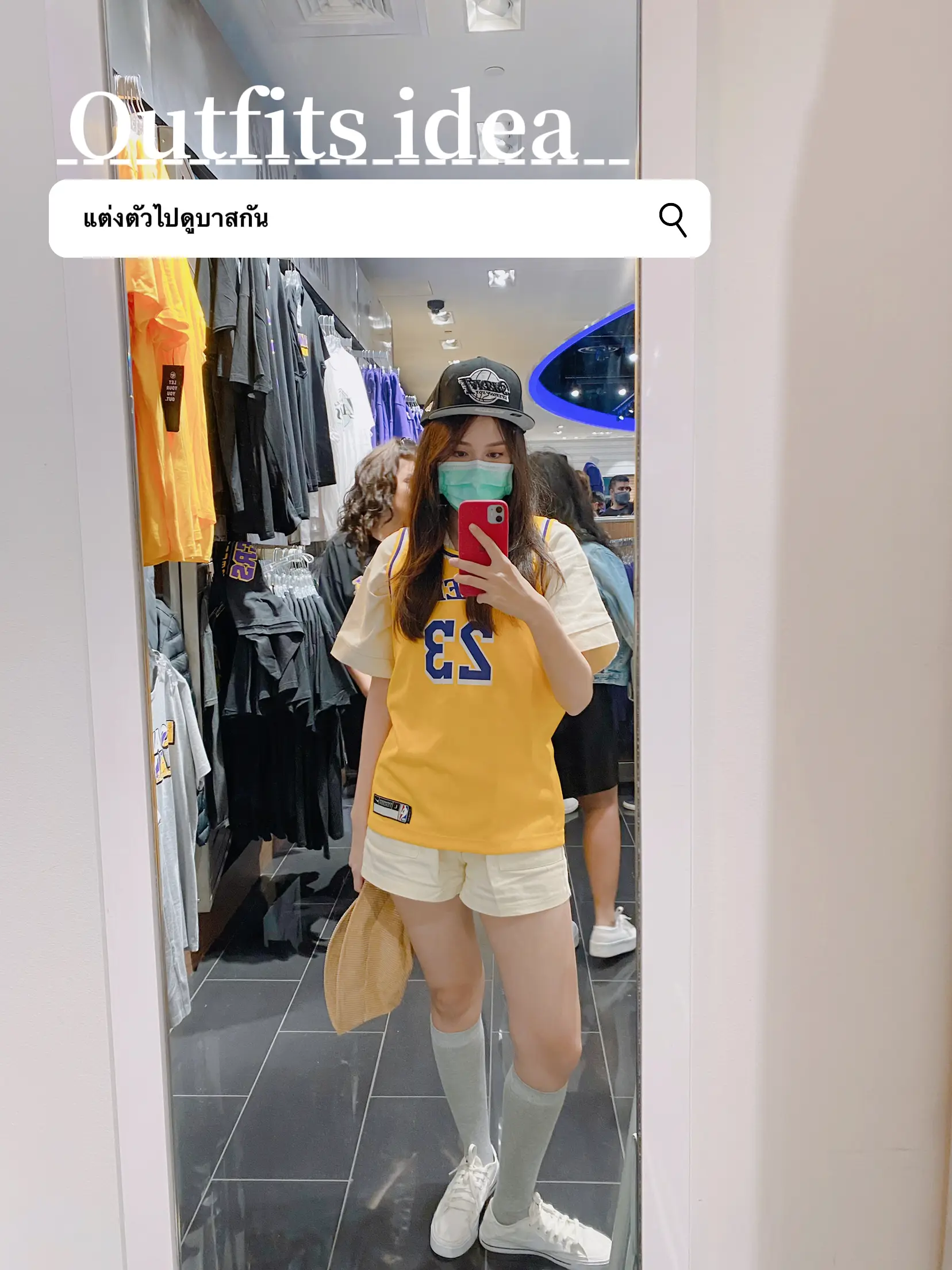 20 ไอเดียยอดนิยมเกี่ยวกับ สไตล์การแต่งเสื้อบาส ในปี 2024