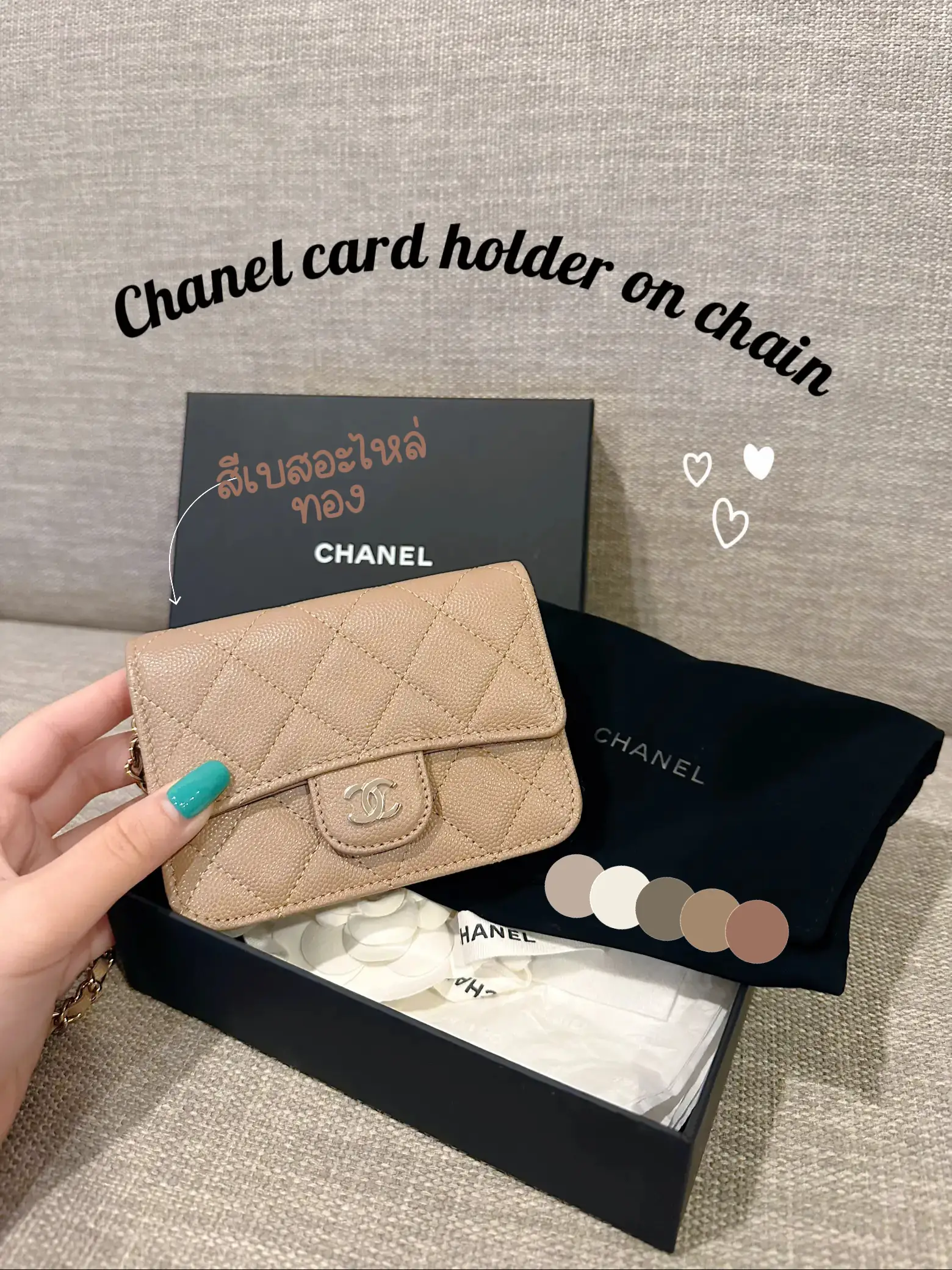 Brand name review Chanel card holder on chain, Gallery posted by Livia.nvt