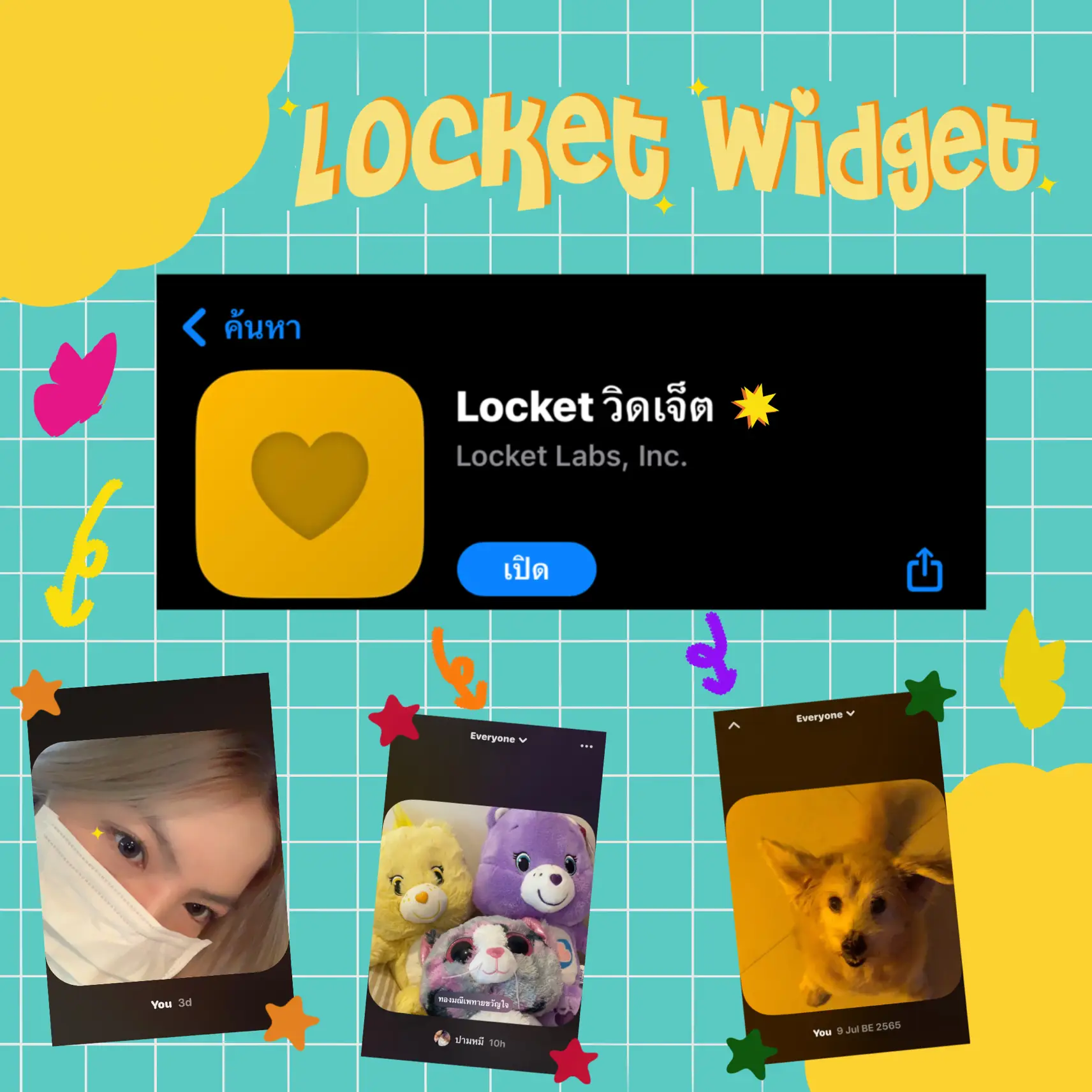 Is Locket Widget Free?