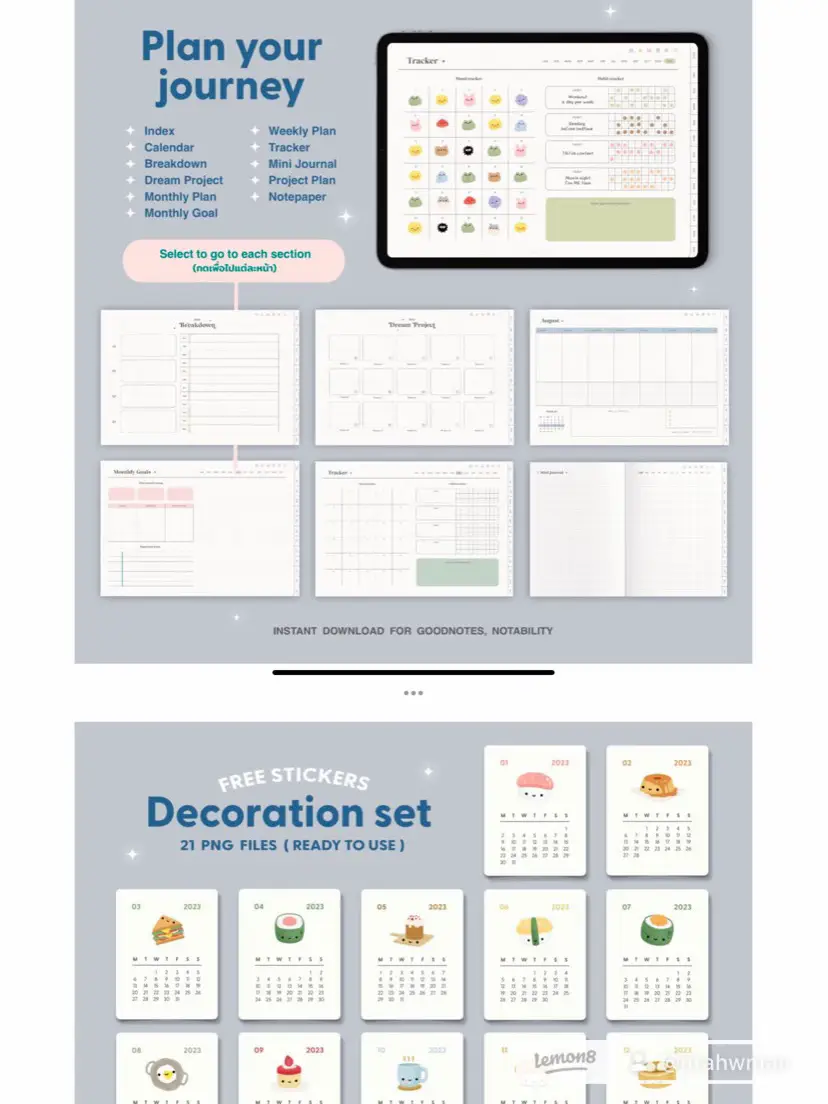 THE BUTTER AND SCOTCH  DIGITAL STICKER (productivity v.2