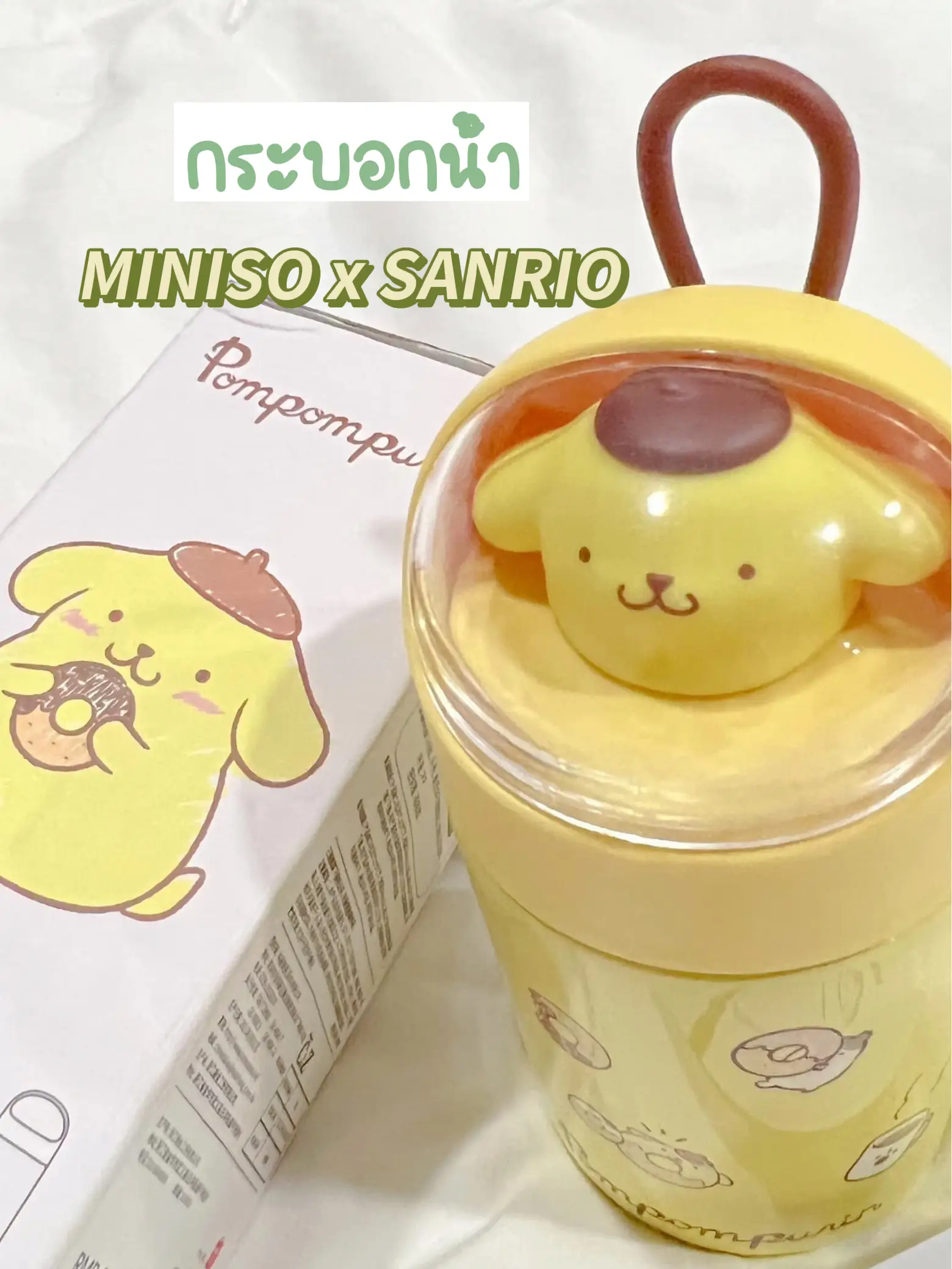 Mha Mini So MINISO X Harrypotter น่าเก็บทุกชิ้น 🕯️🦉 | แกลเลอรีที่โพสต์โดย AOMPimk ...