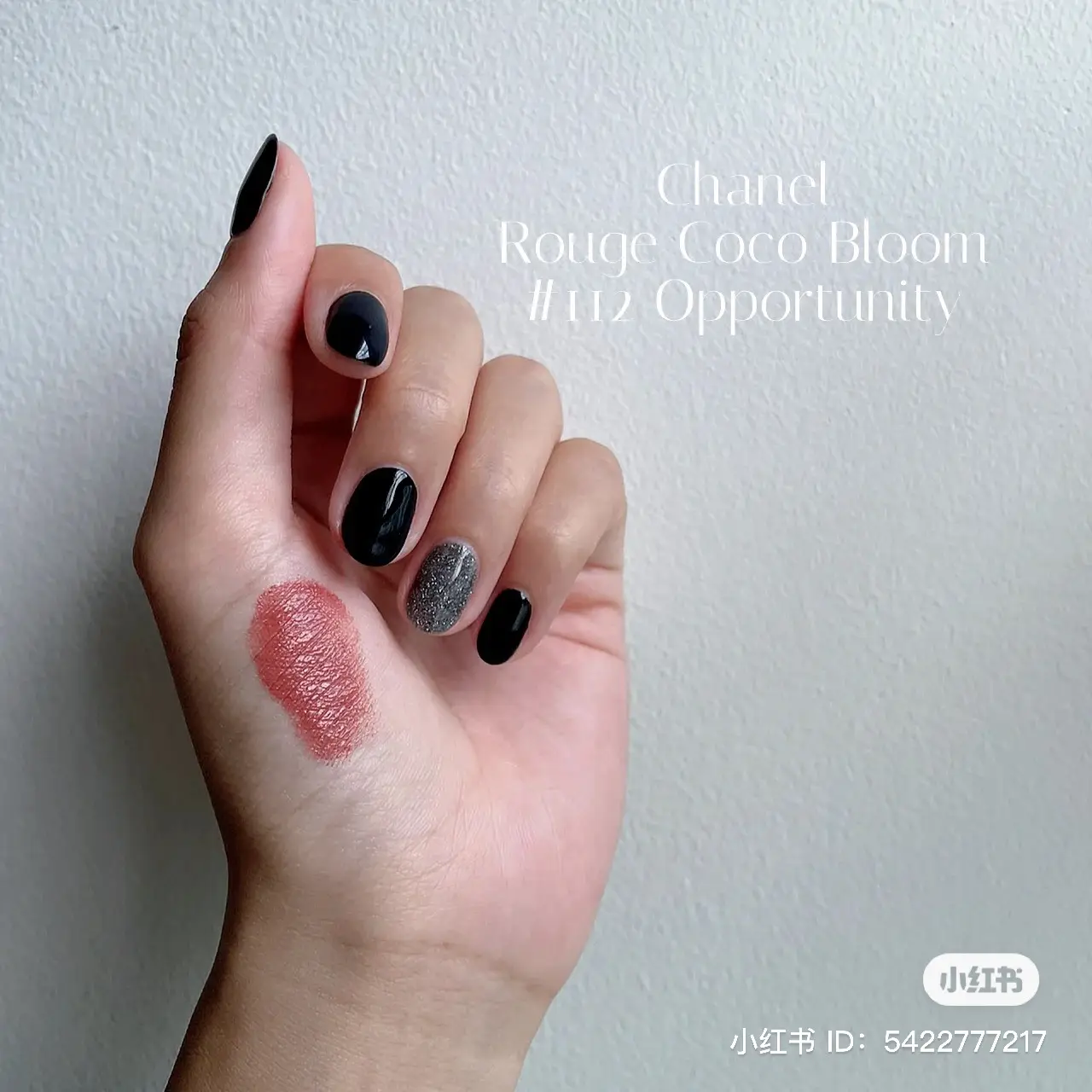 New Chanel Rouge Coco Lipstick Swatches & Review: Louise, Adrienne, Julia –  the beauty endeavor