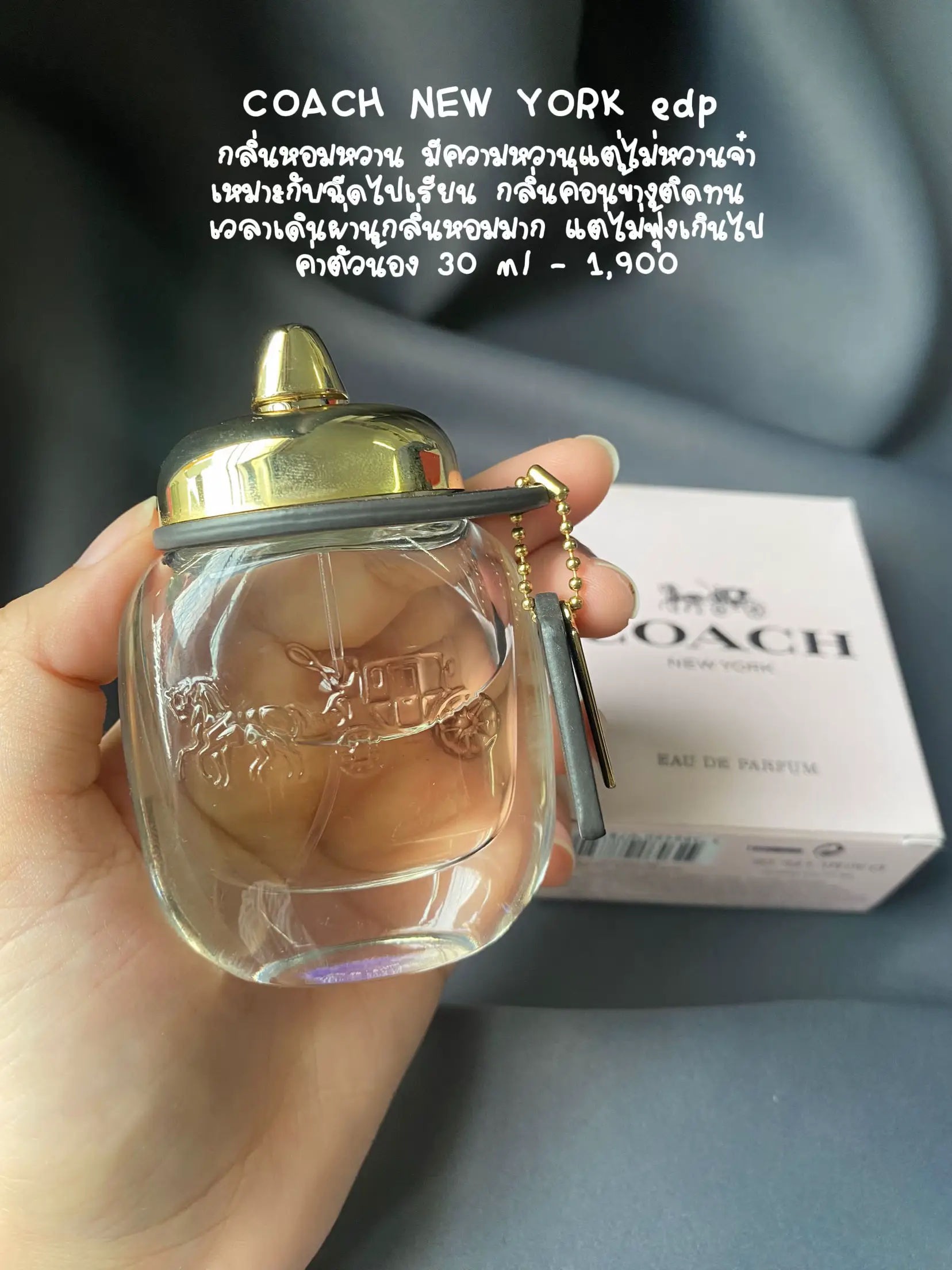 Coach discount perfume review