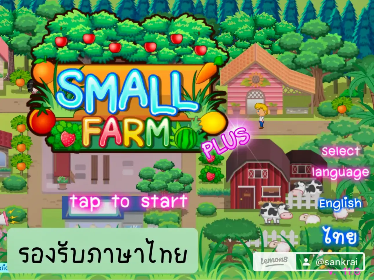 Small Farm Plus Thai Good Game (FREE!!) | Gallery posted by Sankrai | Lemon8