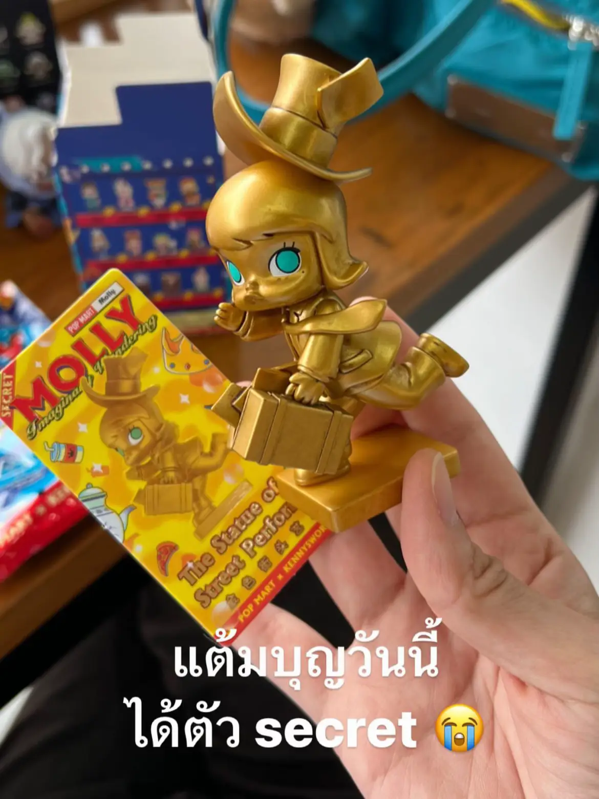 Open the POPMART MOLLY random box SECRET!!! | Gallery posted by