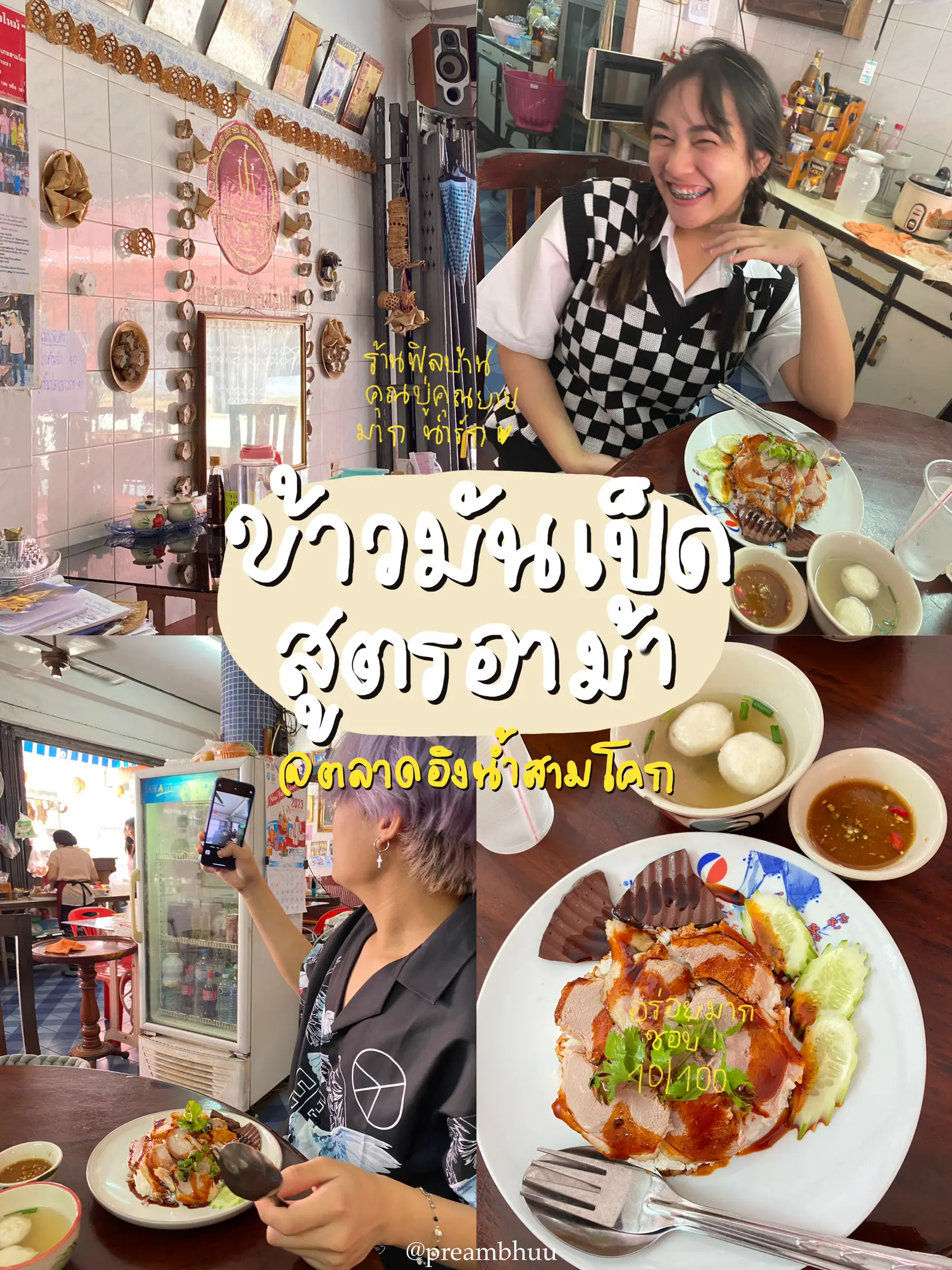 作るのカンタン毎日のおかず135/主婦の友社 【公式通販】