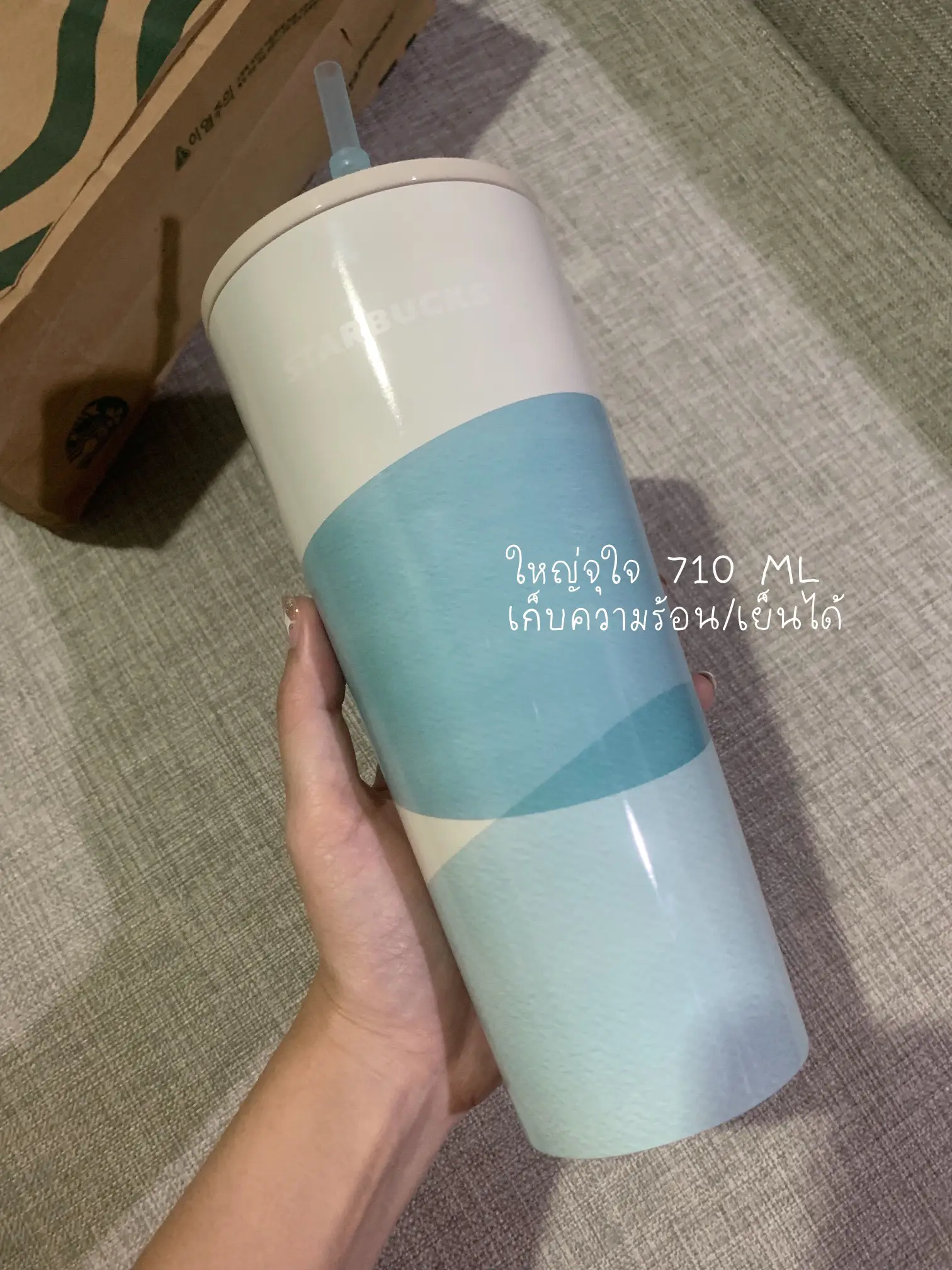 海外 スターバックス 23'サマー ステンレス タンブラー 海外