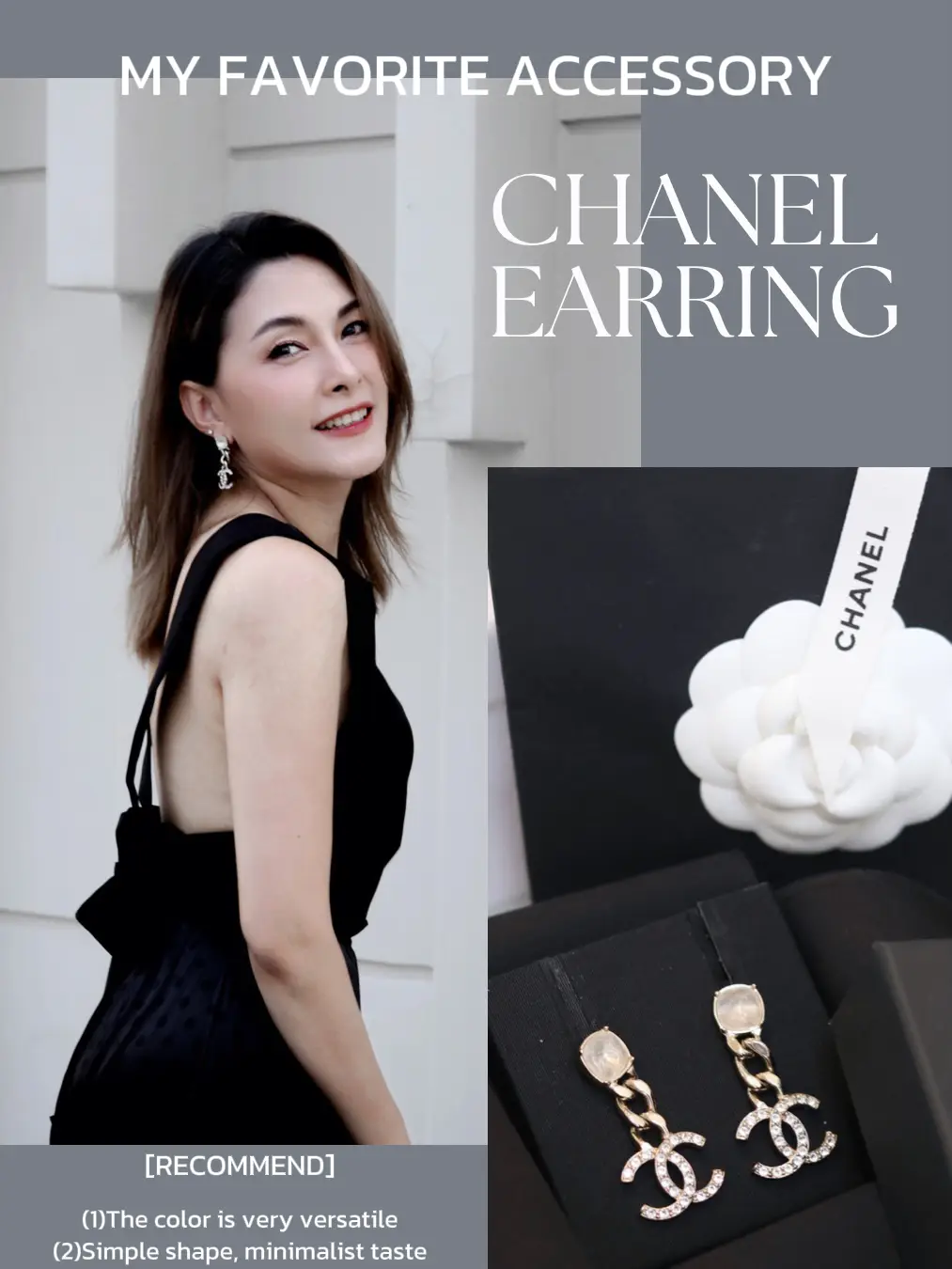 Flush to arrange. Chanel earring is cute., Gallery posted by  Jibjoycejibjib