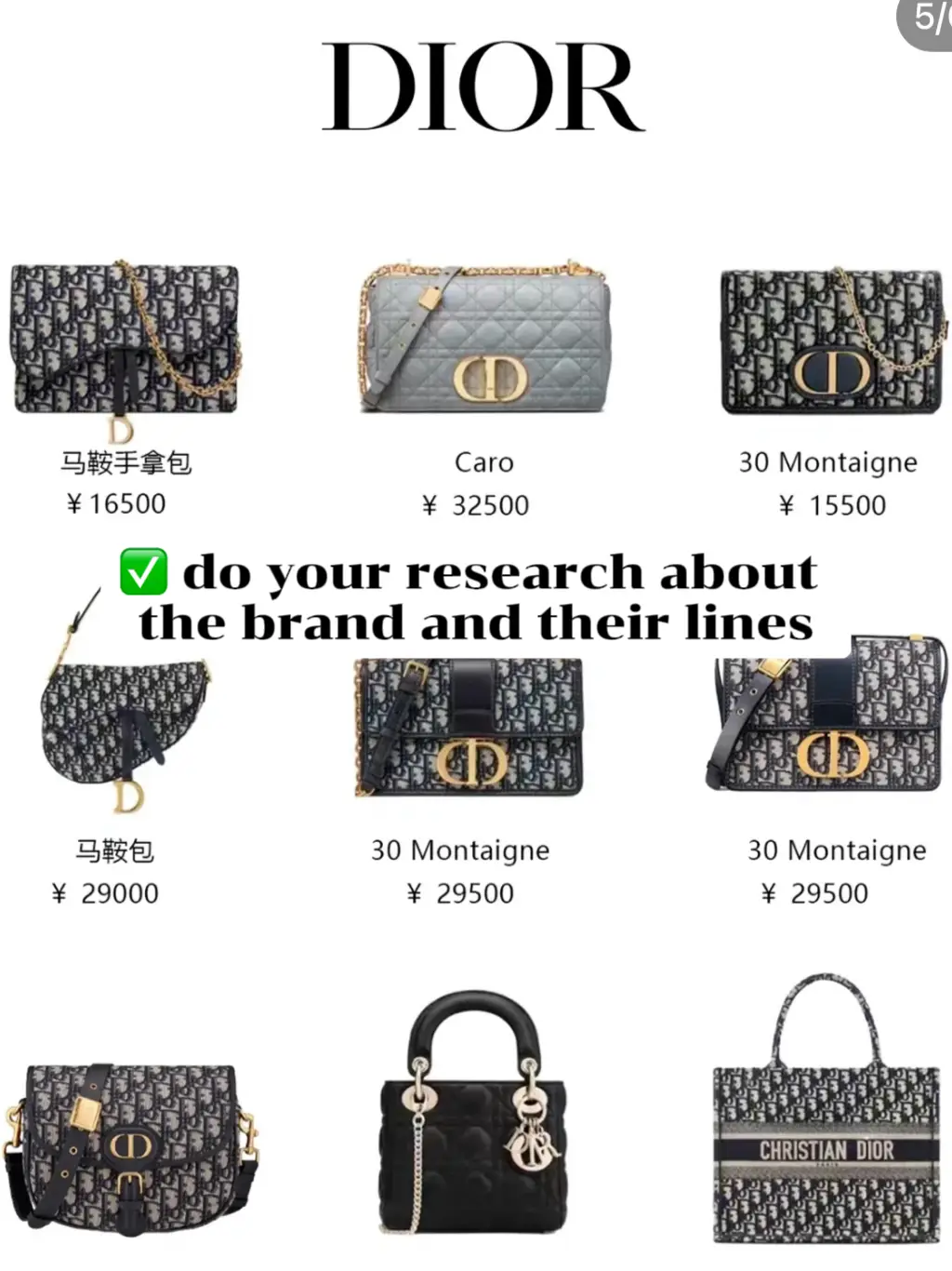 Dior 30 montaigne discount purseforum