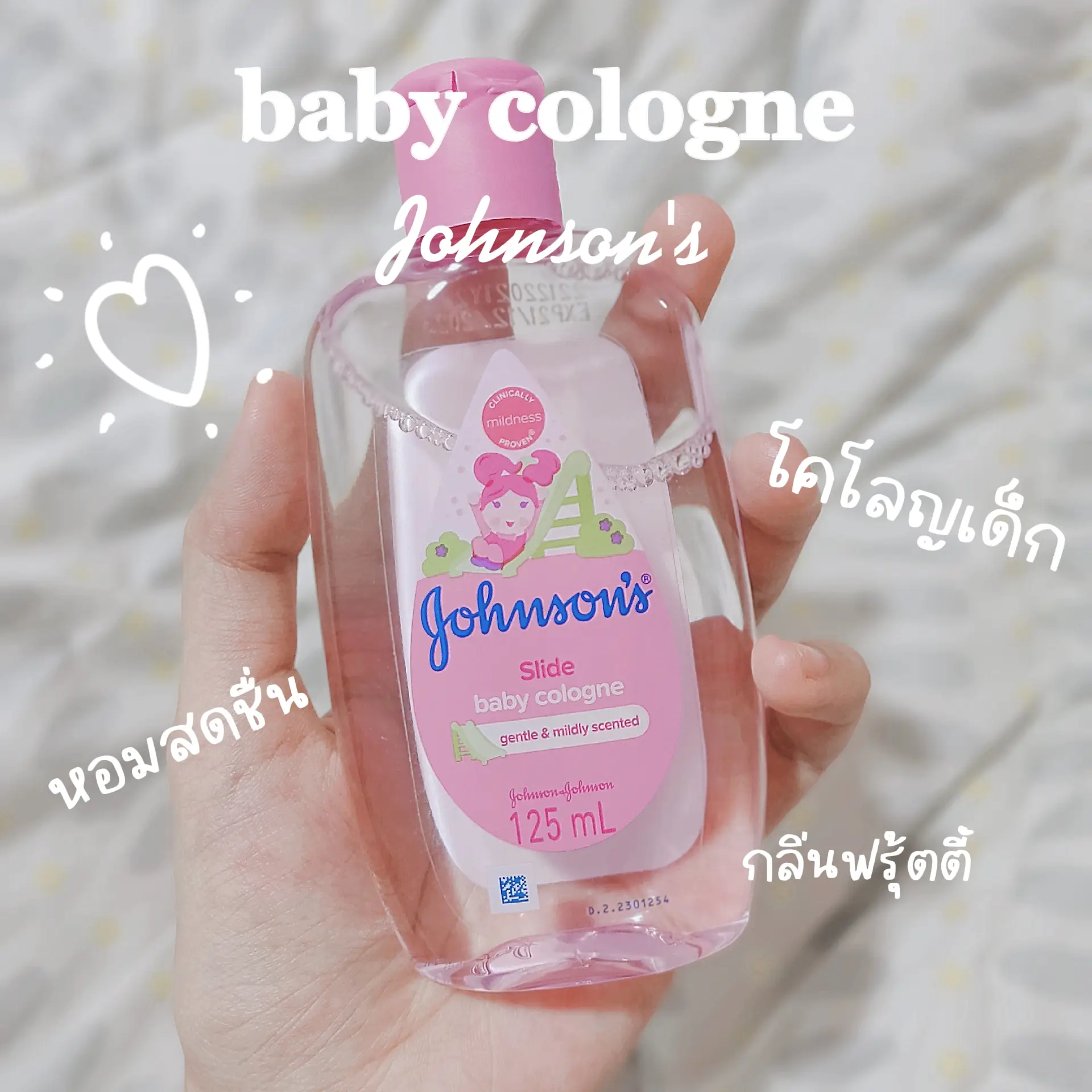 Baby Cologne Relaxing Fragrance: Scented Perfume for Babies
