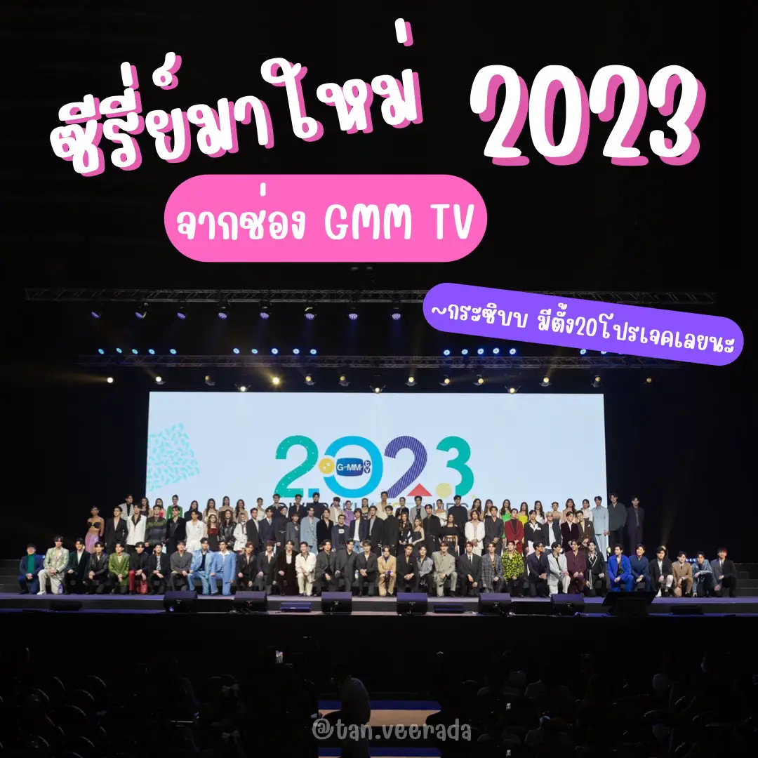 16 Y GMM 2025 1 Lemon8 Tej9nj120t Origin.webp