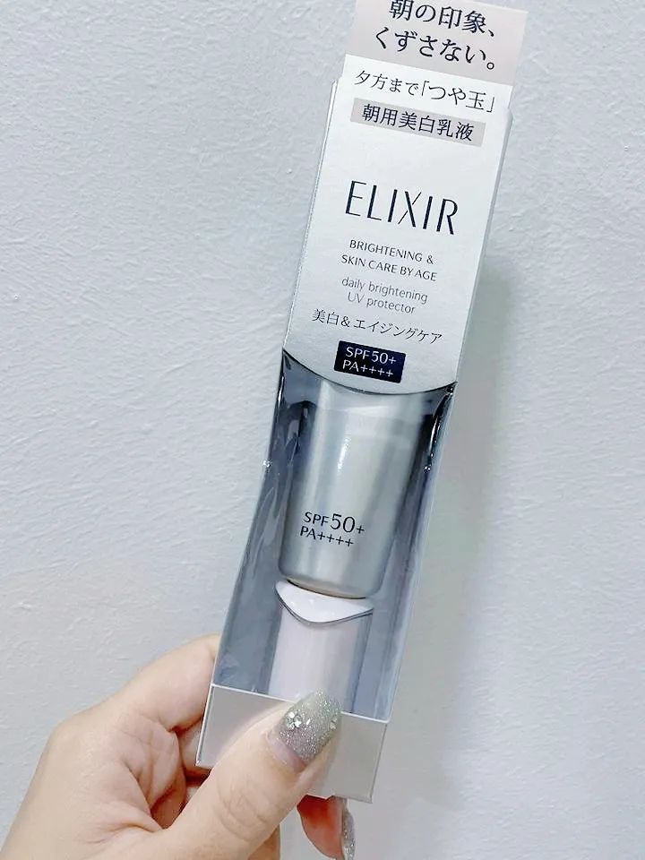 My Skincare Products ELIXIR by SHISEIDO Gallery posted