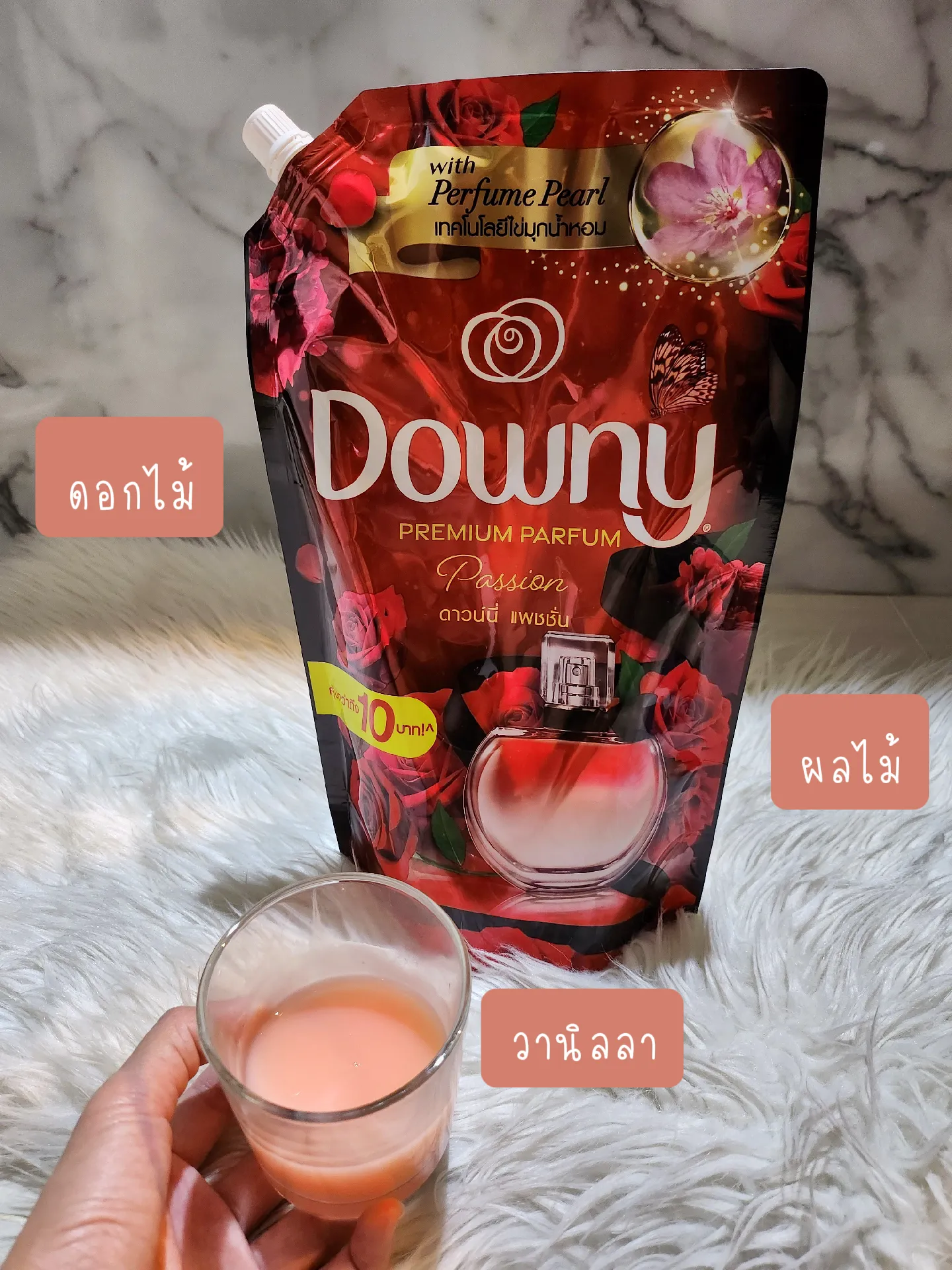 箱有 ボールドジェルボール4D プレミアムブロッサム 90個x2