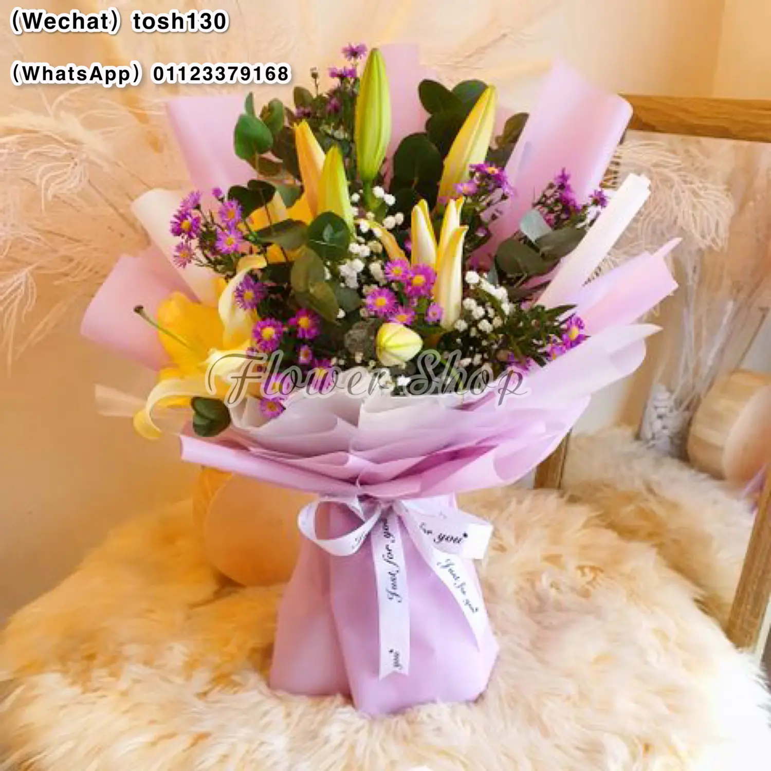 fresh flower bouquet, Gallery posted by flower shop