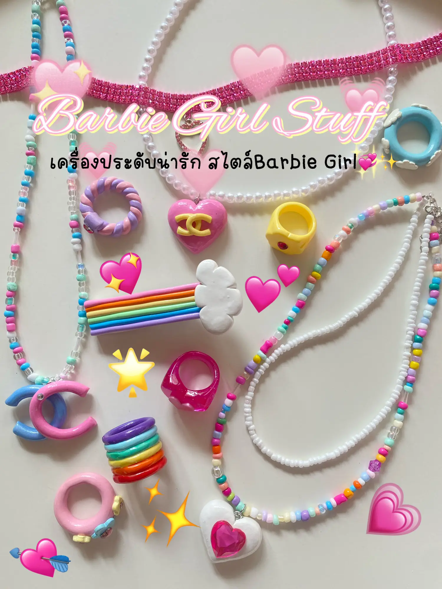 How to make online barbie necklace