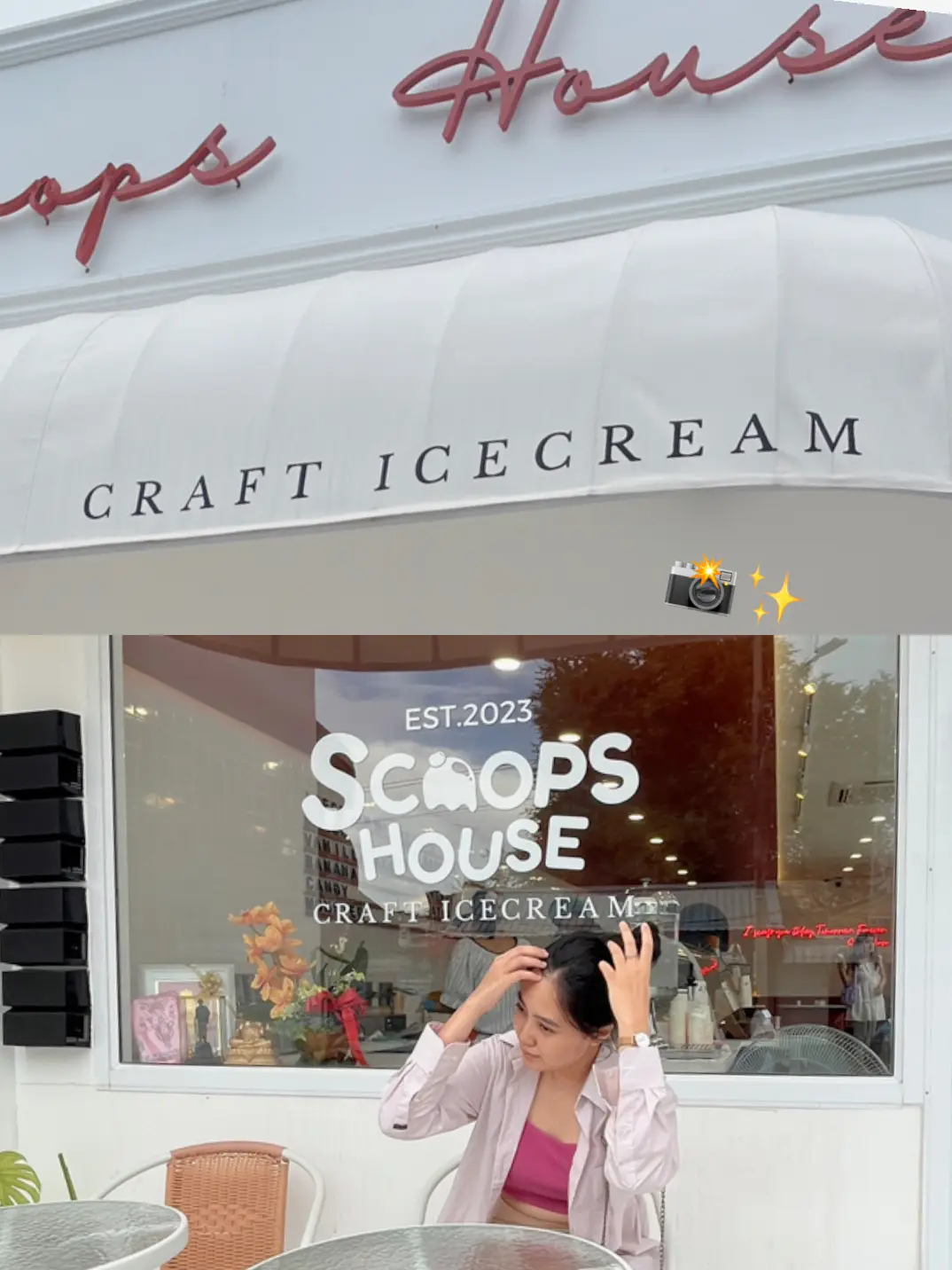 Scoops House 😋🍨 ใจกลางเมืองโคราช แกลเลอรีที่โพสต์โดย llk Lemon8