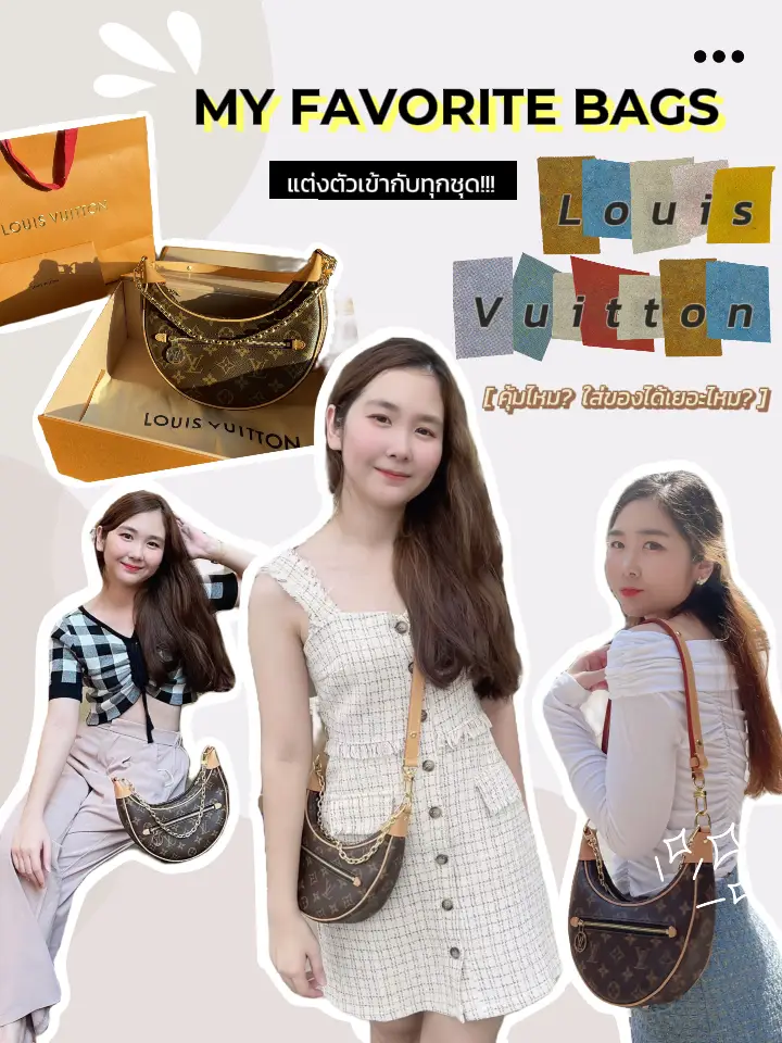 Louis Vuitton Monogram Pochette Cles XL - Brown Clutches, Handbags -  LOU780016