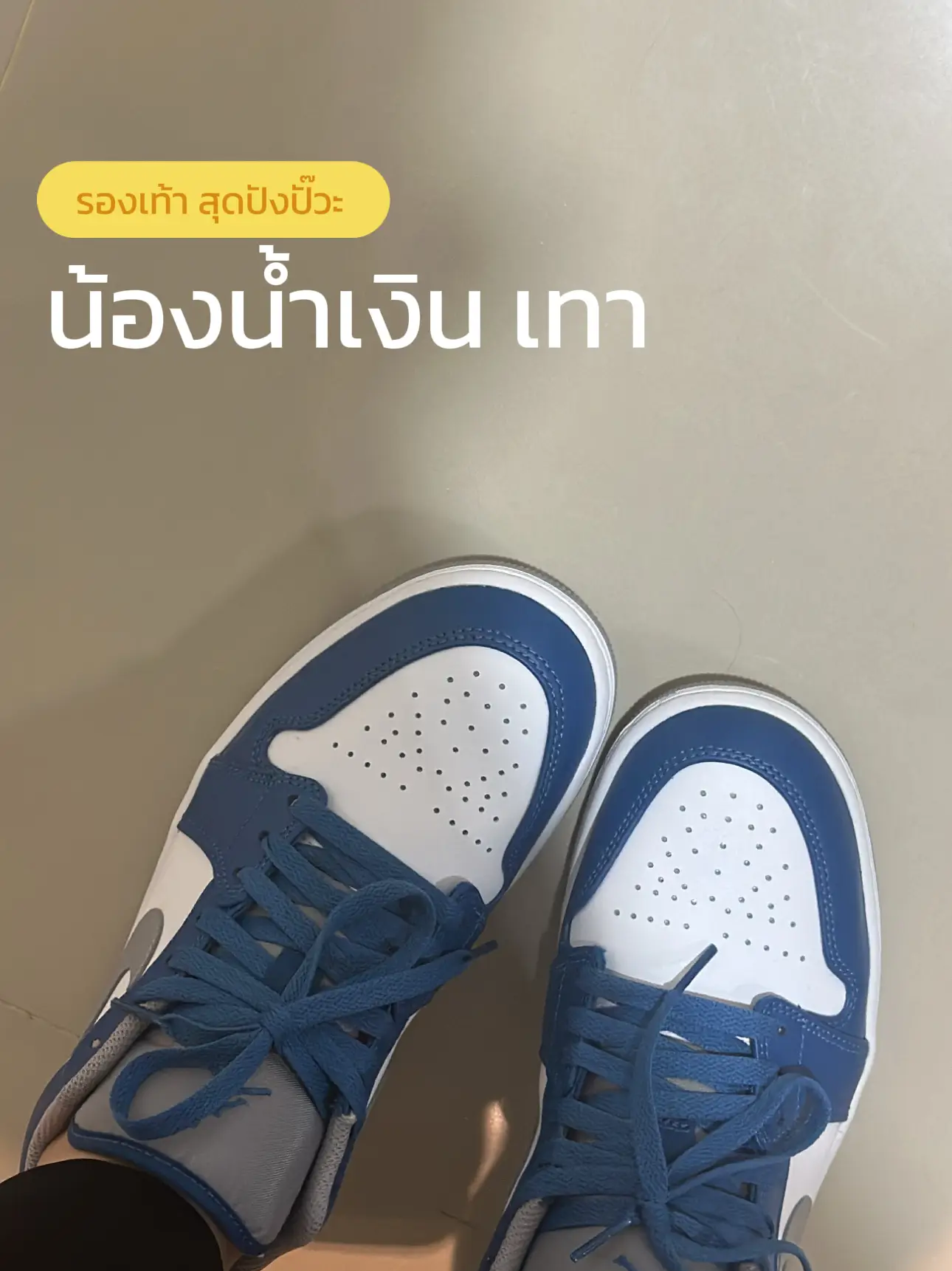 SNKRDUNK  Japan's No. 1 Sneaker App on Instagram: Yes, it's true