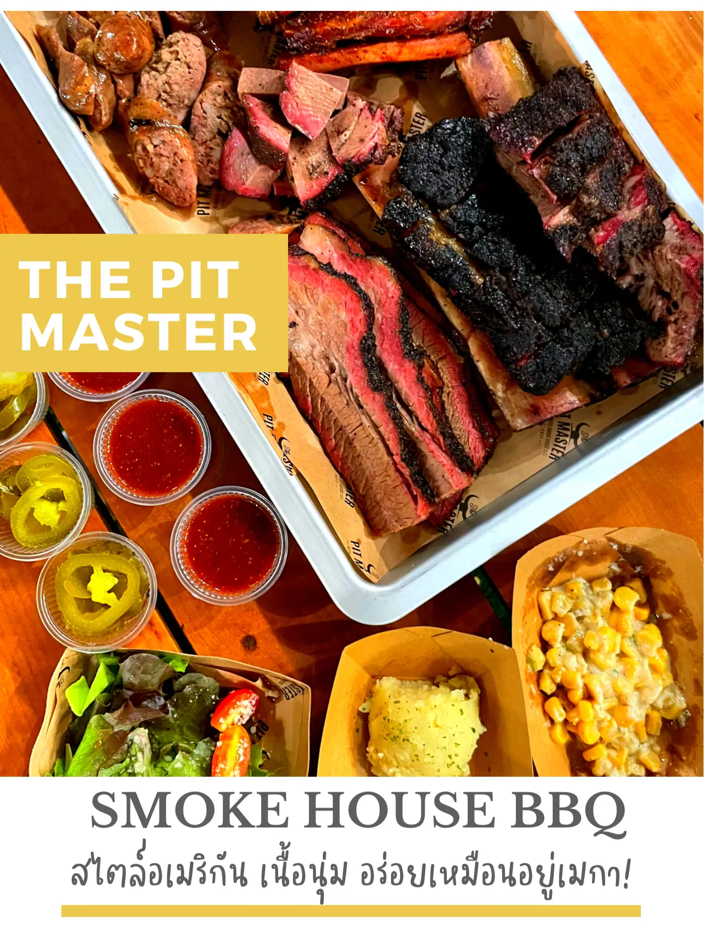 Home - Goodstuff Smokehouse