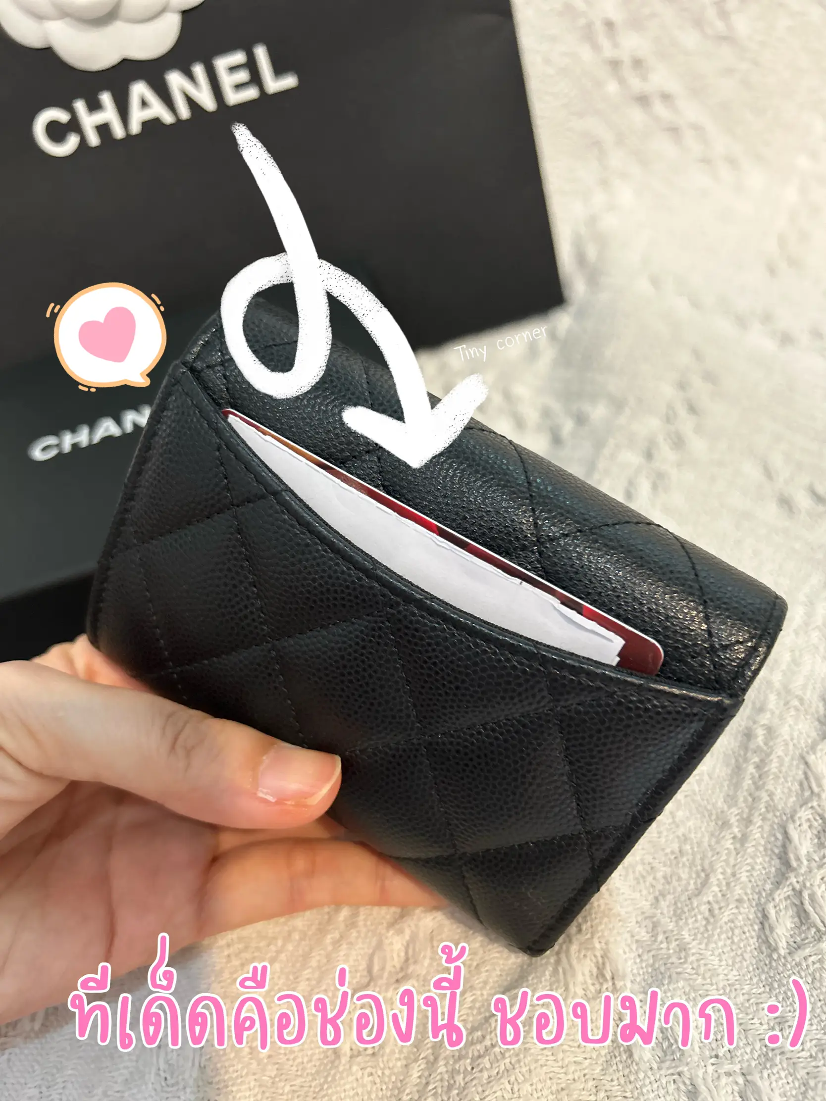 Card holder review size XL chanel brand