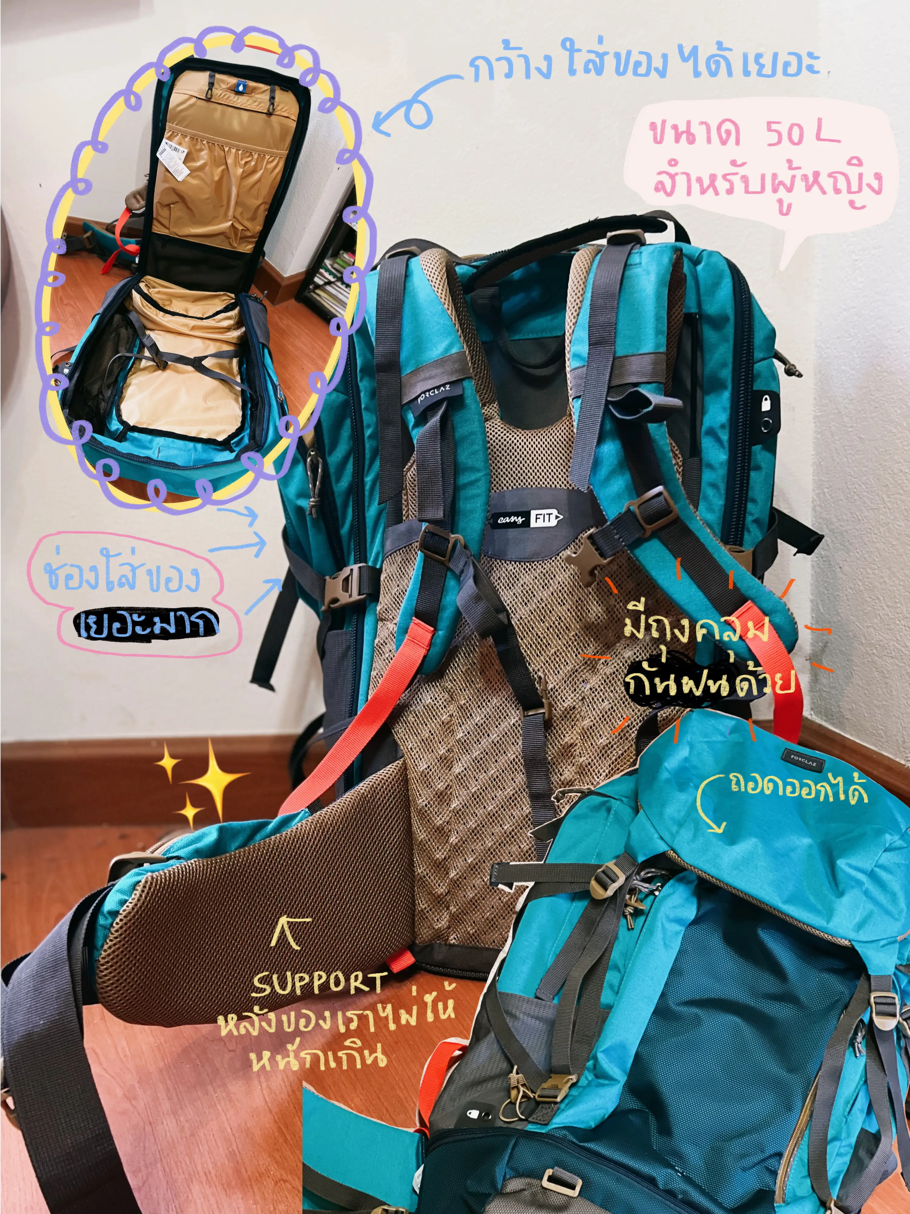 Forclaz Mountain Backpacking Cap Trek 500 in Brown, Size 56-60cm/22-24 in  2024