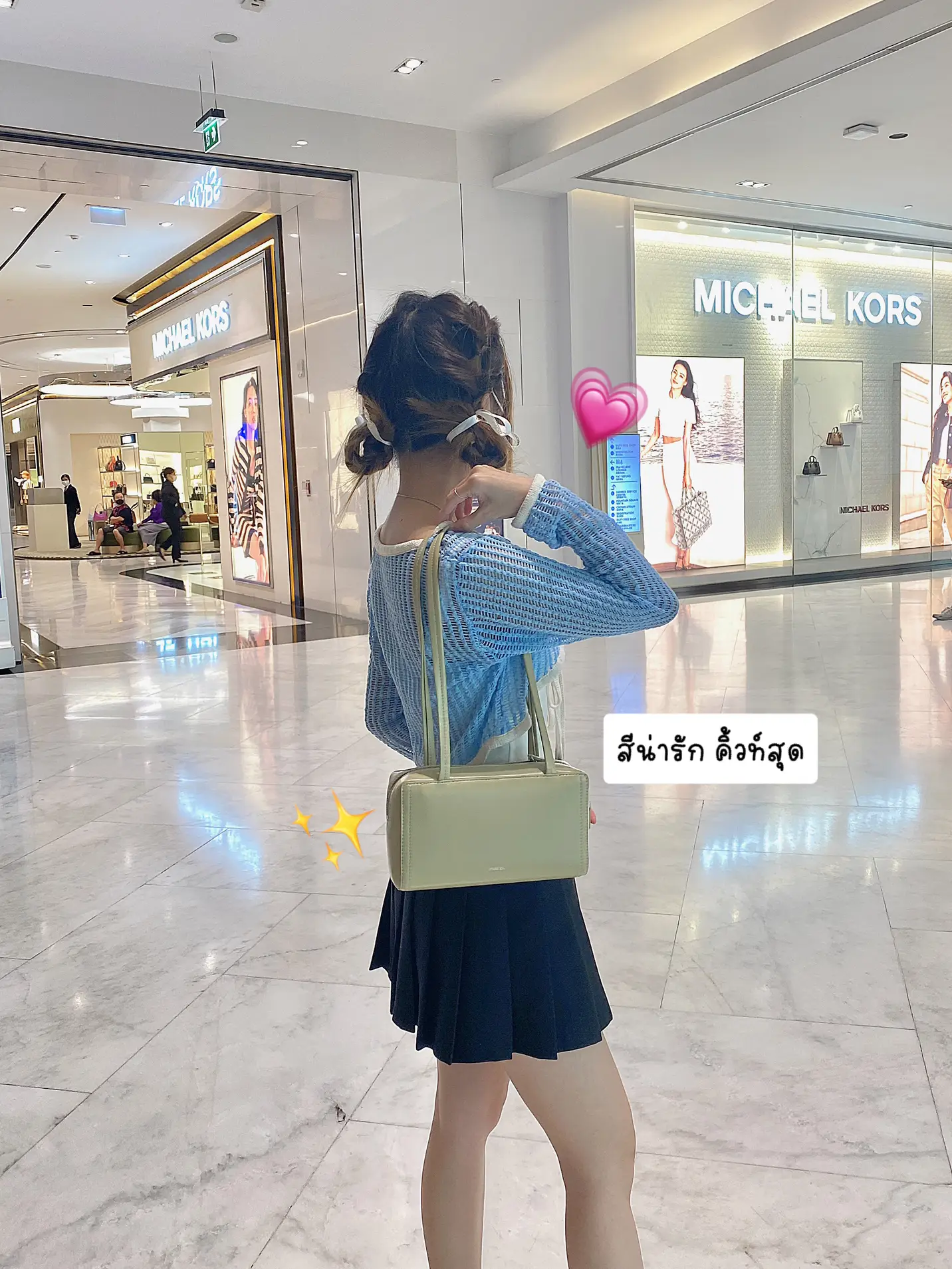 รีวิว Stand oil post bag 👜💛 แกลเลอรีที่โพสต์โดย Jiewjean Lemon8