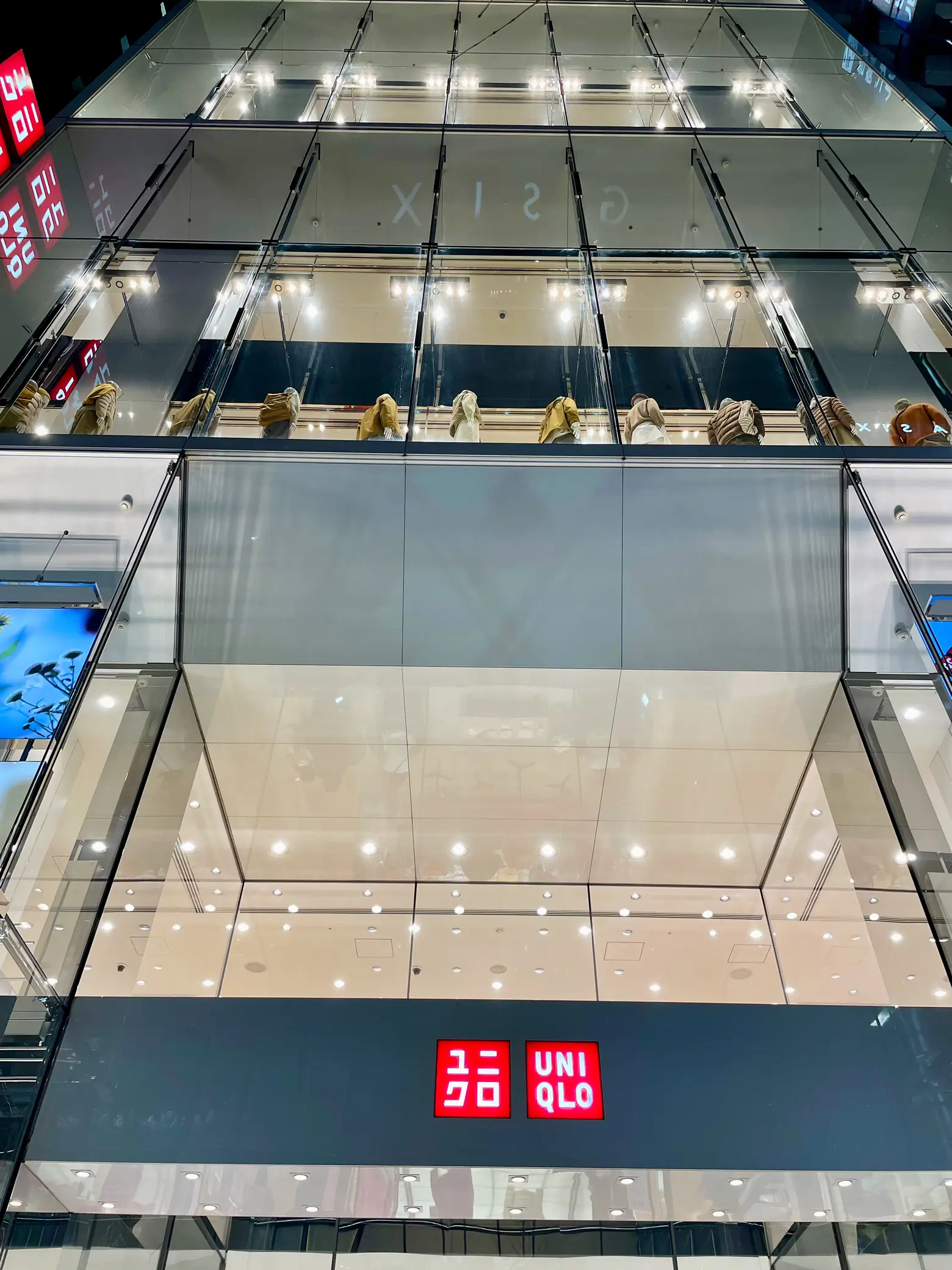 Uniqlo flagship store in Ginza Tokyo is enormous