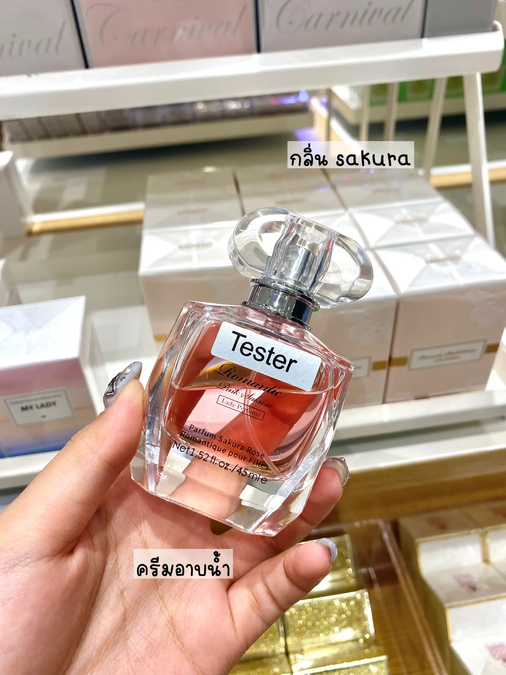 Miniso perfume romantic online pink sakura