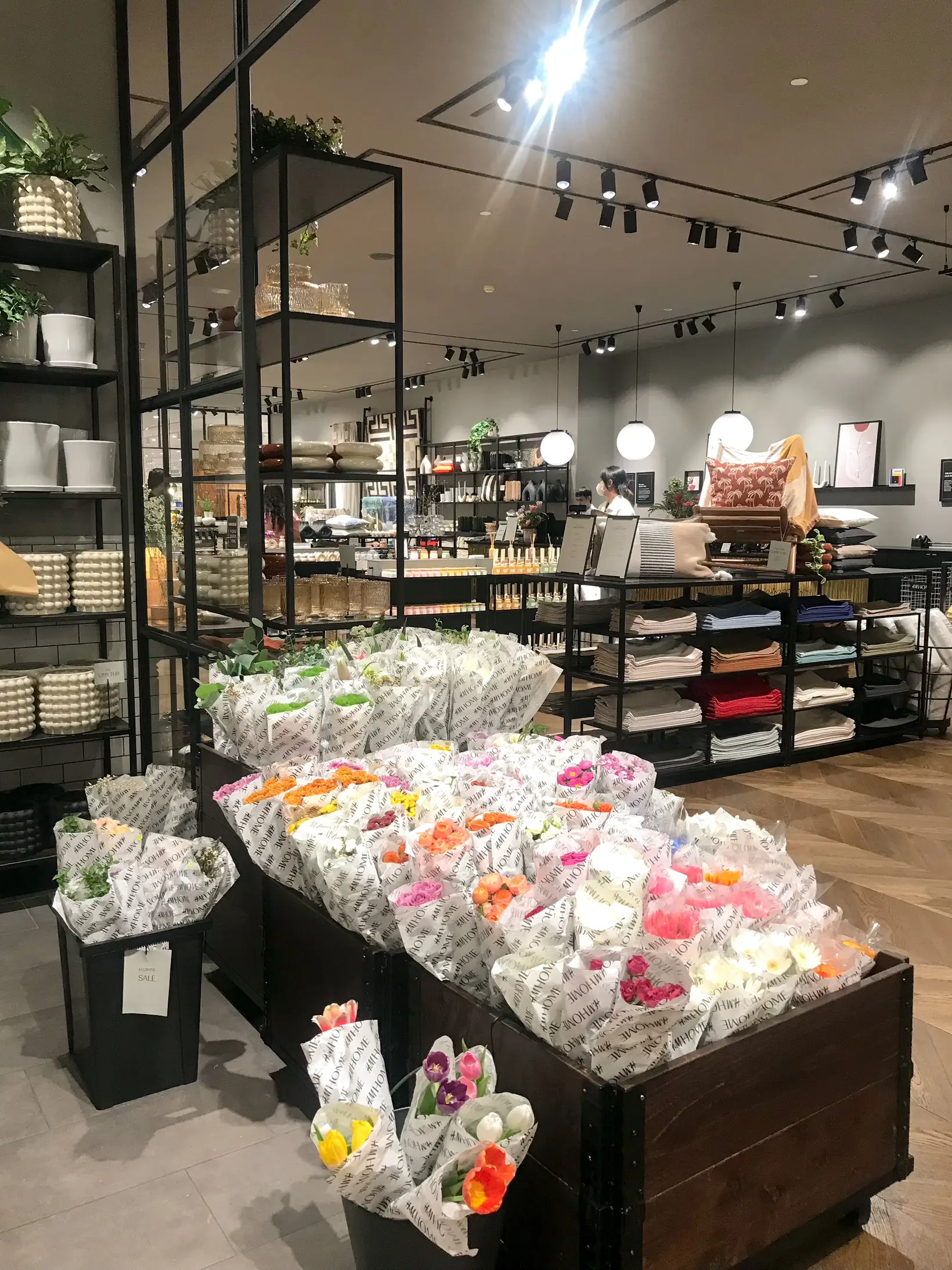 hmhome pt
