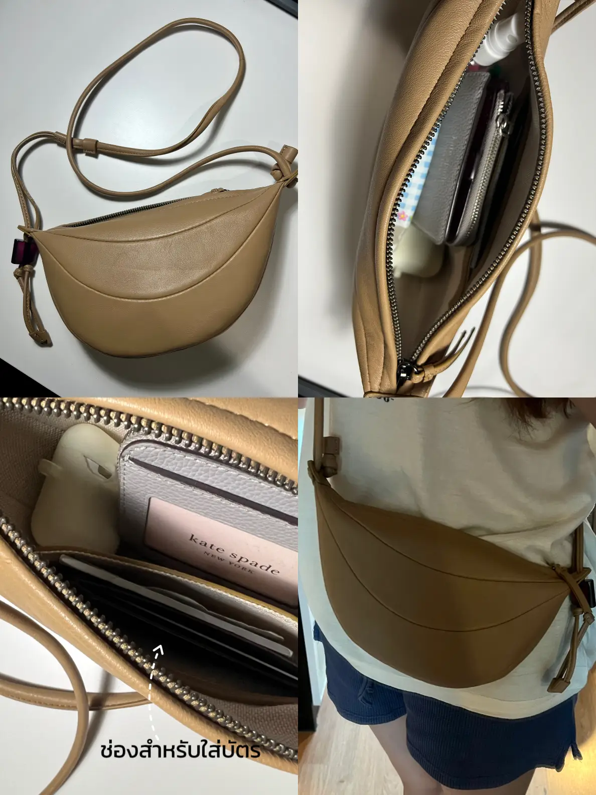 Review Archivepke - small fling bag 💓💓 | Gallery posted by