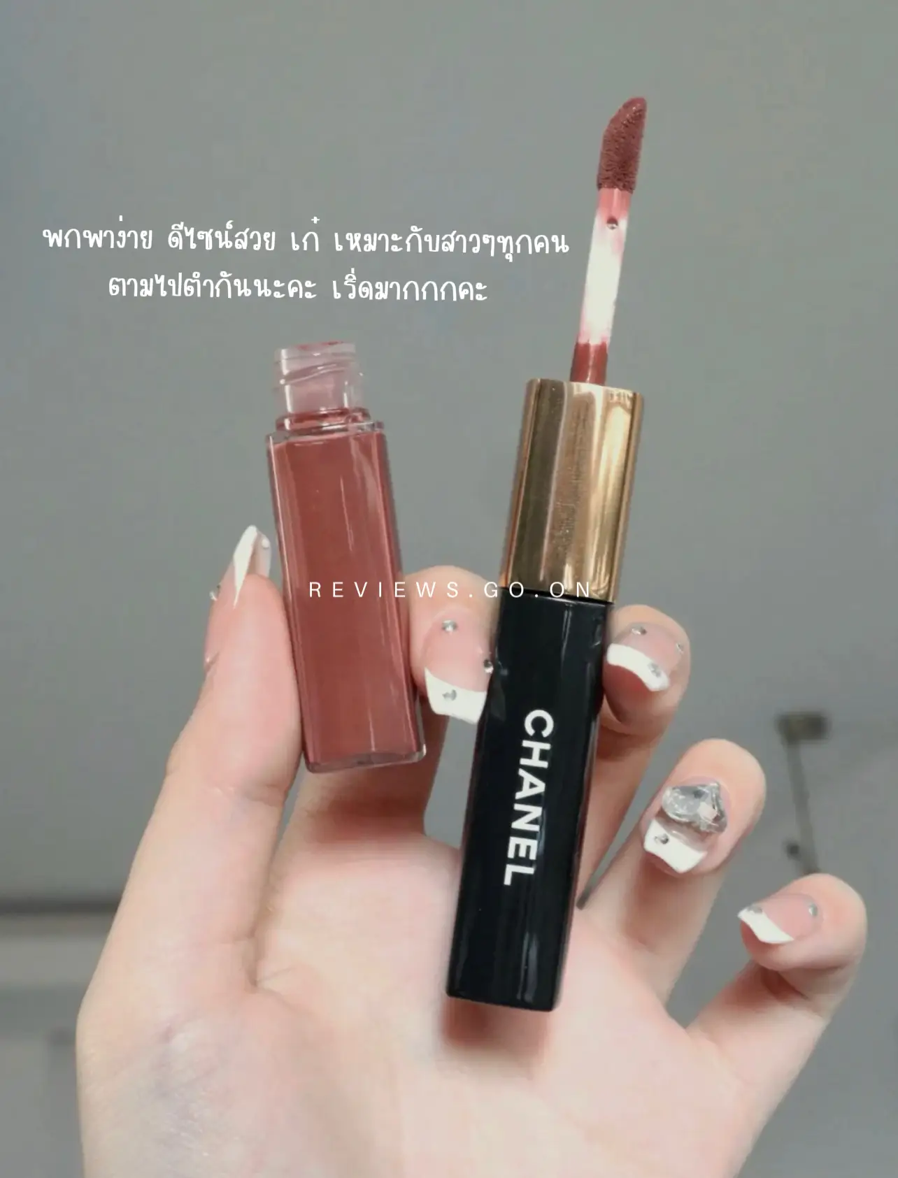 💋NEW COLOR Very BANG CHANEL LE ROUGE DUO ULTRA TENUE GLOSS💄, Gallery  posted by LadyhunnyPhueng