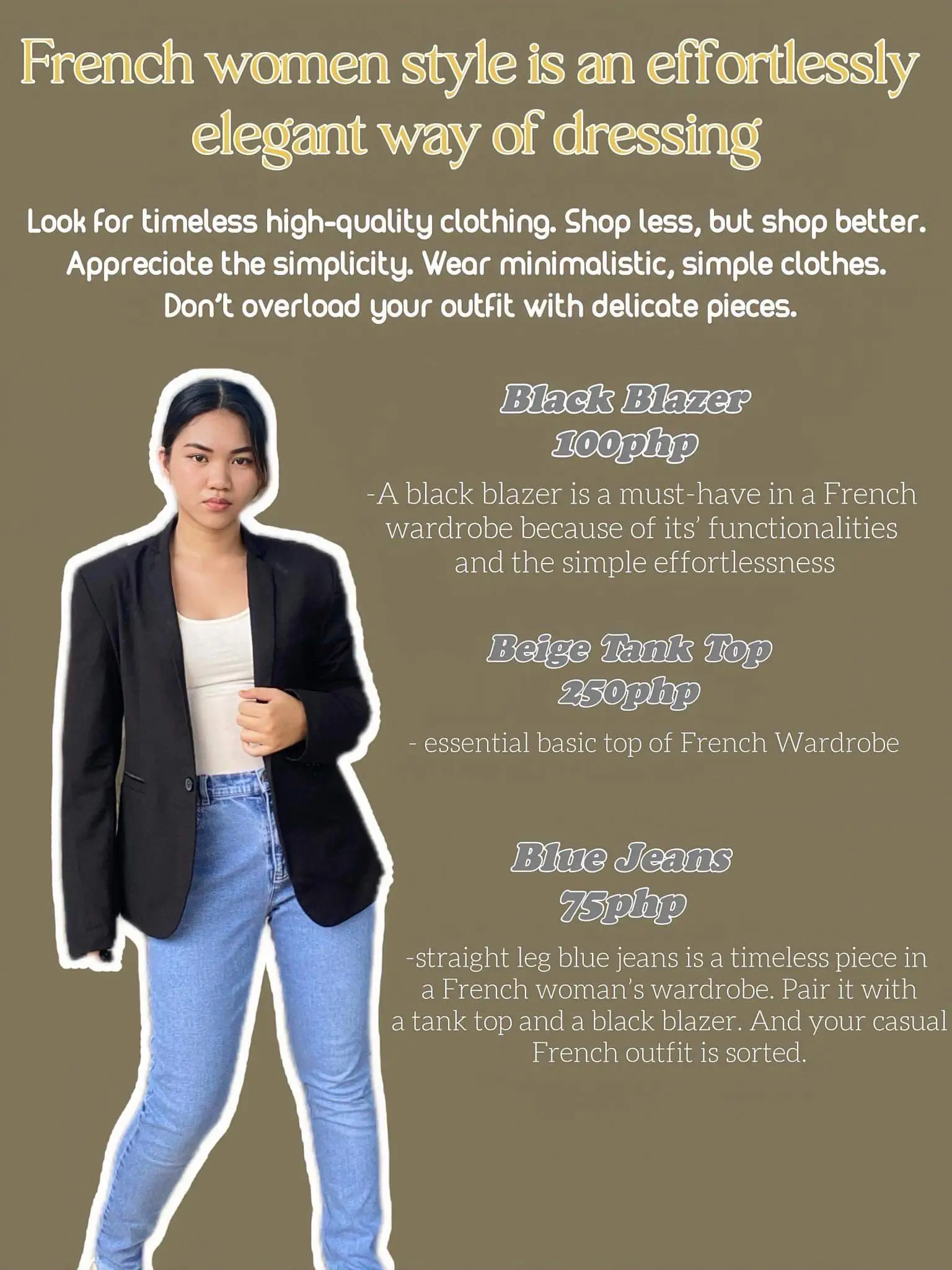 FRENCH GIRL CHIC STYLE GUIDE 🇫🇷