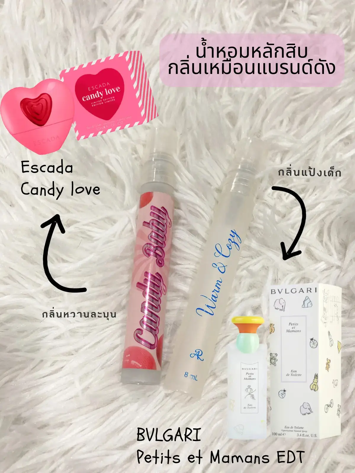 Escada discount candy perfume