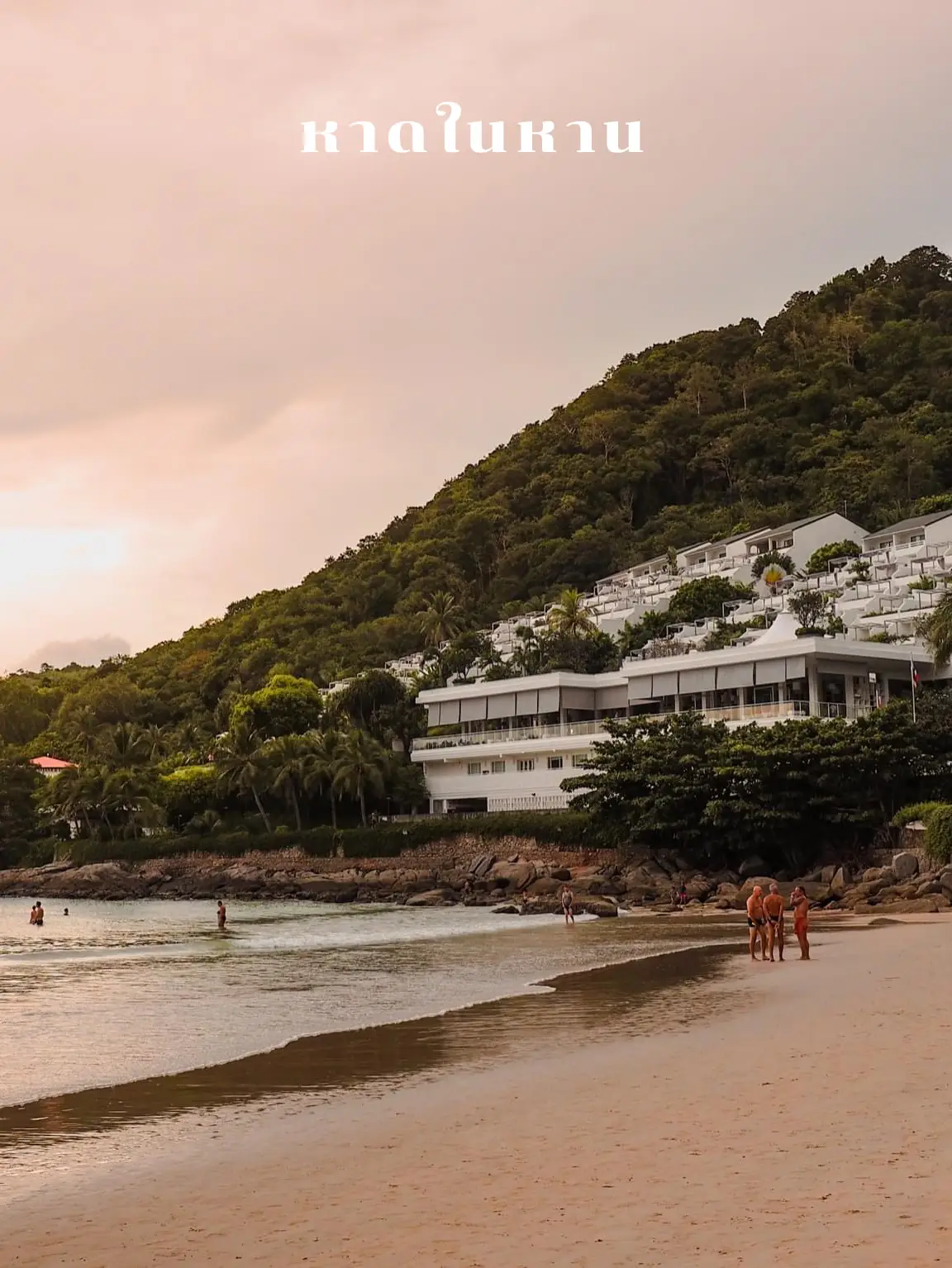 Nightlife in Phuket: Chase the Sunset and Match the Evening Vibes