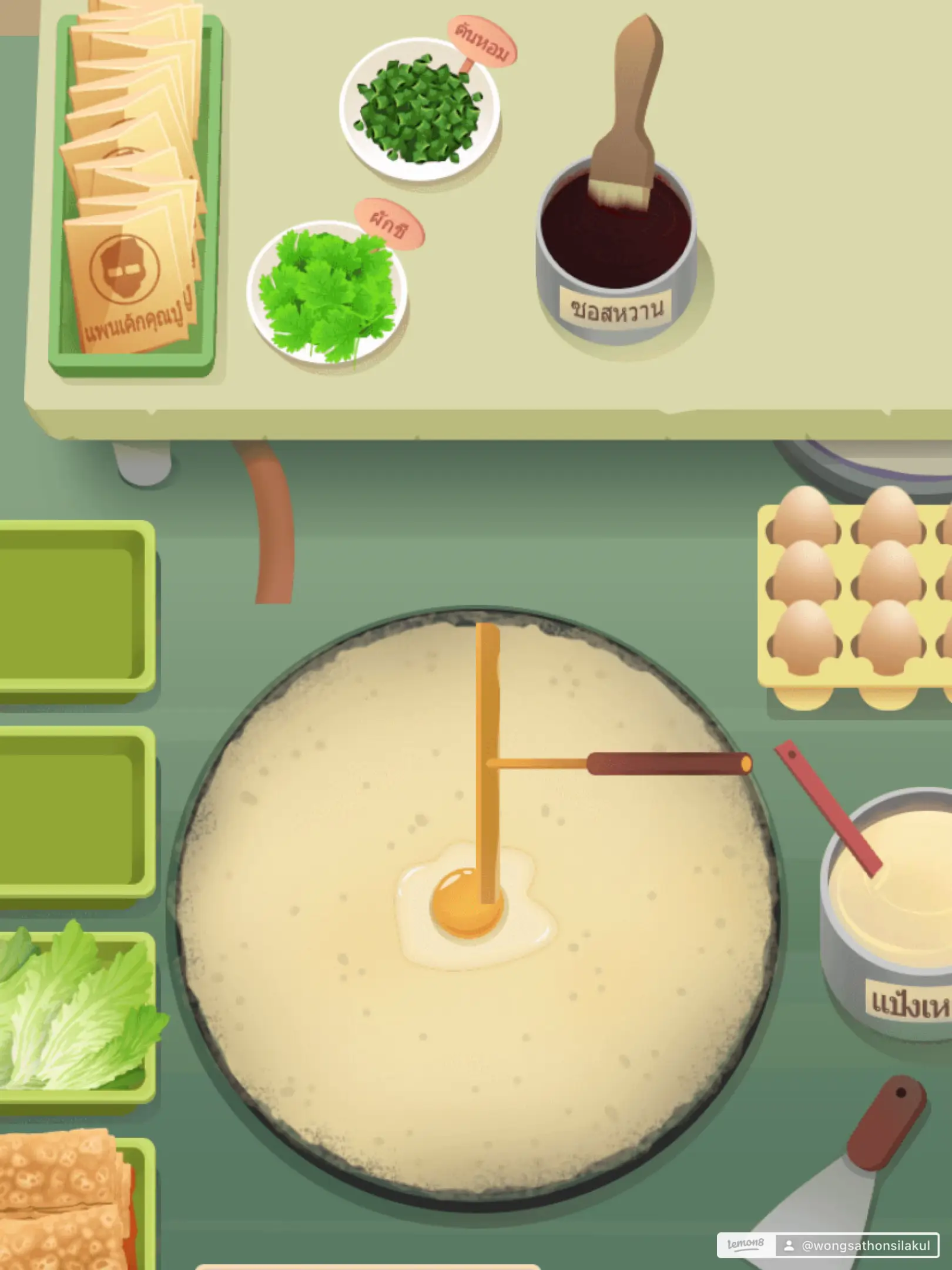 Cute Foodie Games to Play When Bored 🥐