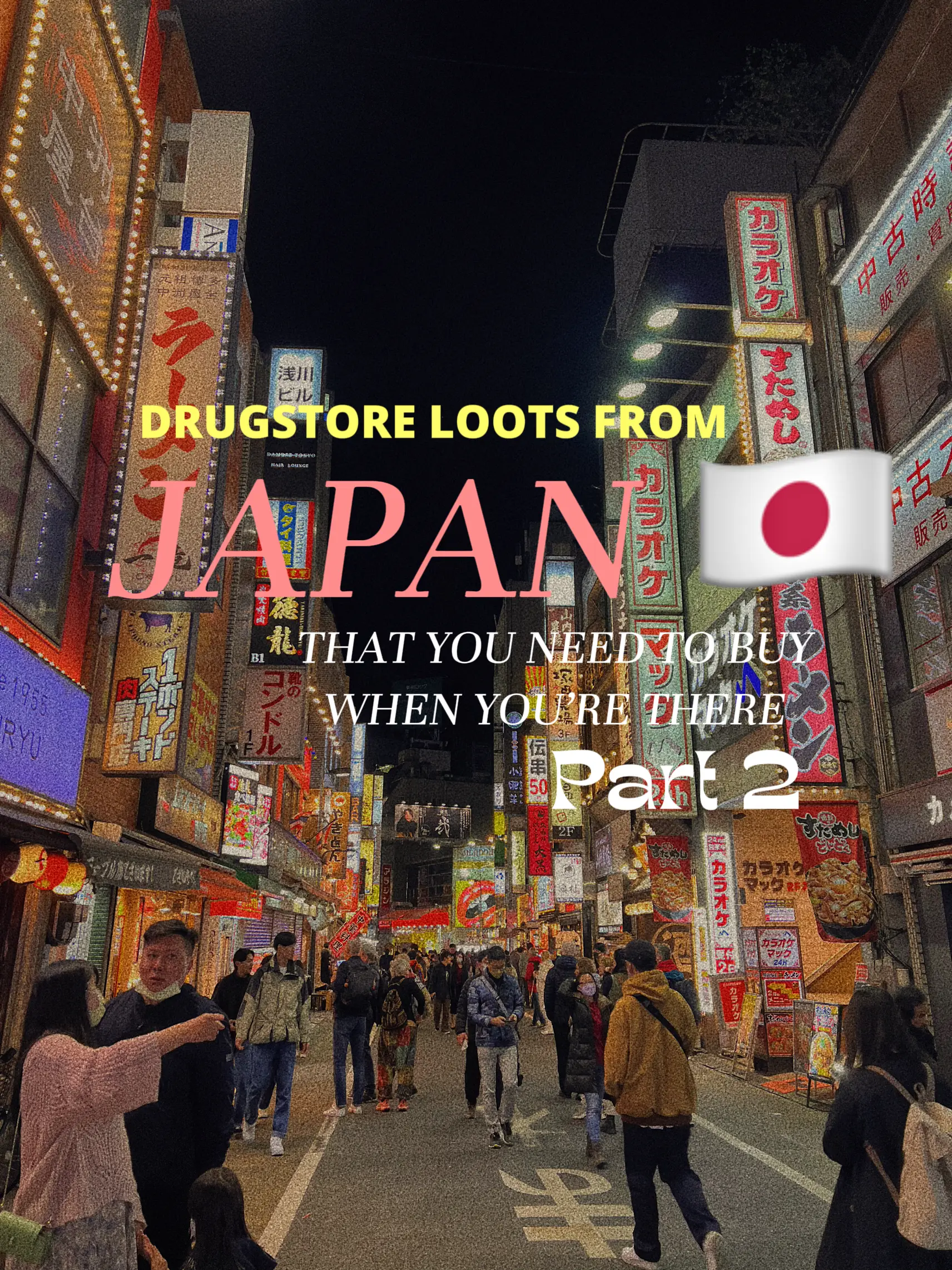 🇯🇵 MUST-BUYS AT A JAPAN’S DRUGSTORE? PT.2's images(0)