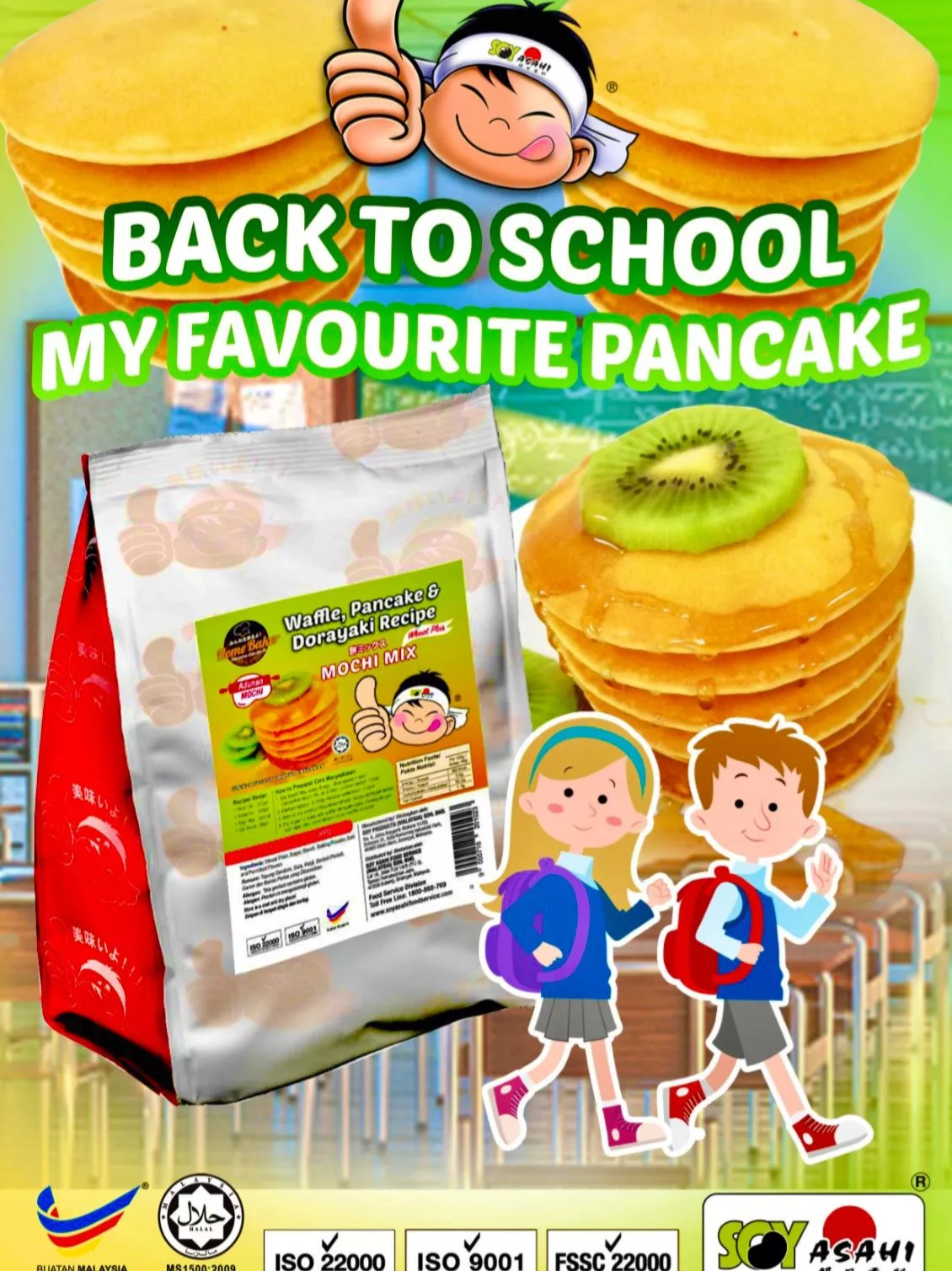 CRISPY WAFFLE, PANCAKE & DORAYAKI with QQ TEXTURE🤤 Gallery posted by Soy Asahi (M) Lemon8