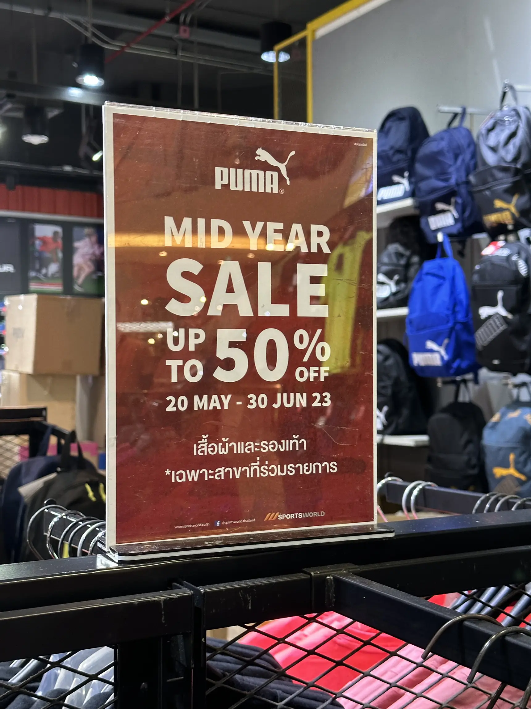 Puma mid year sale sale