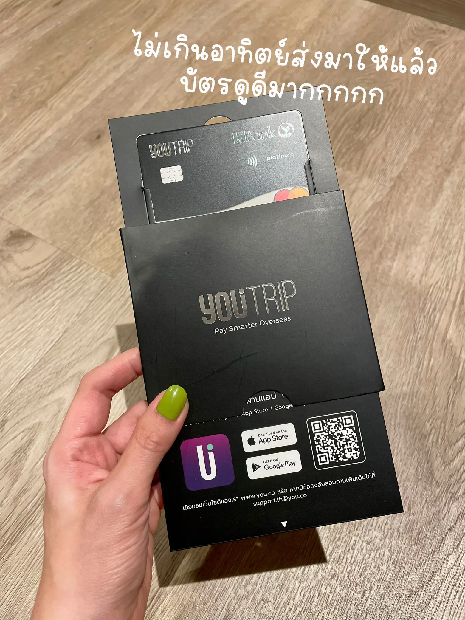 Oyster Card and Railcard การค้นหาใน Lemon8