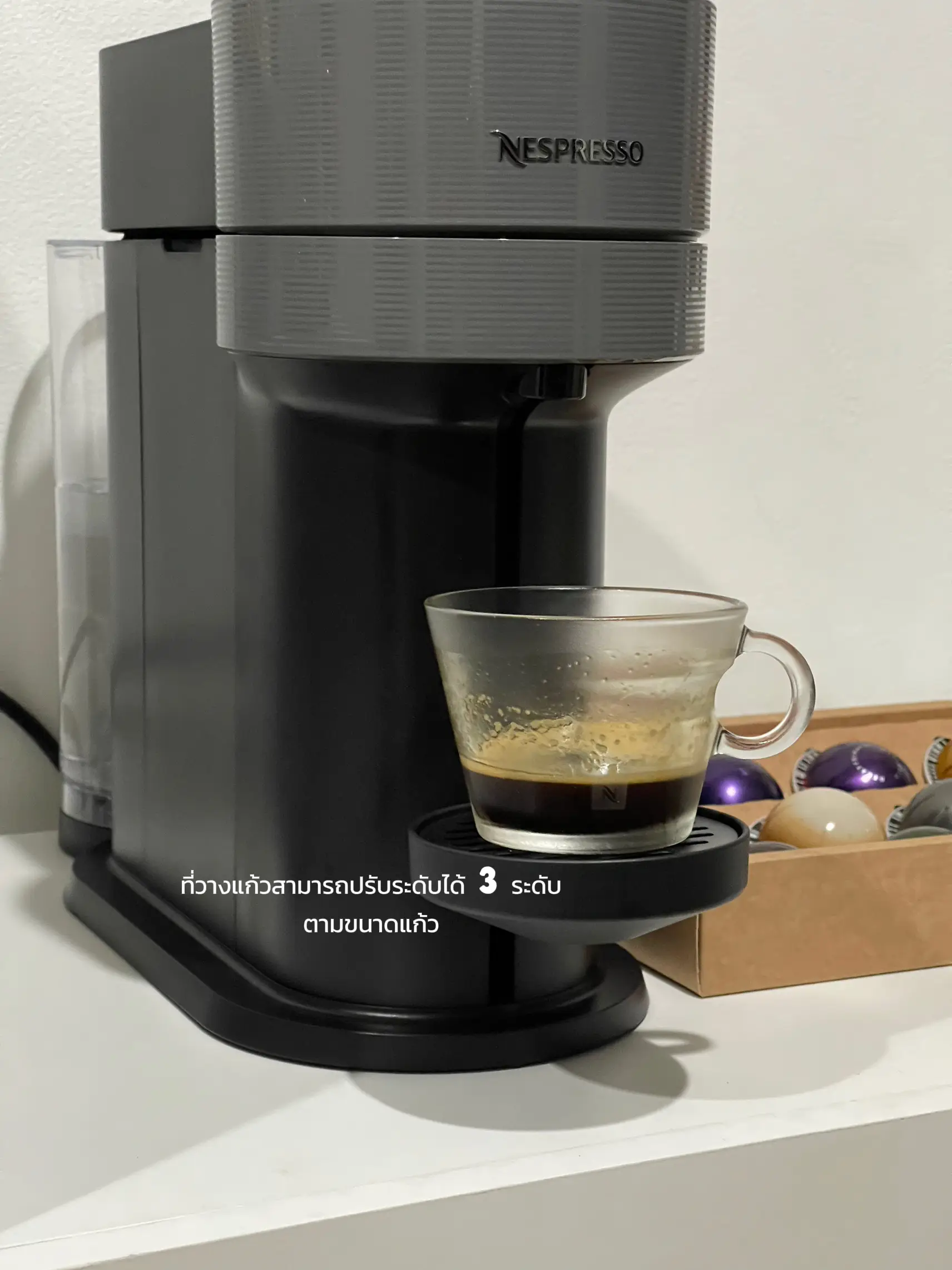 ネスプレッソ ラティシマ・ワン プラス カプセルホルダー付 【公式通販