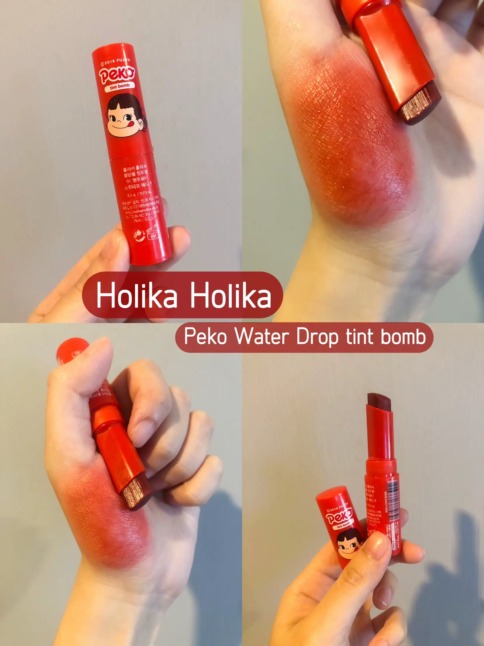 Holika holika peko 2025 05