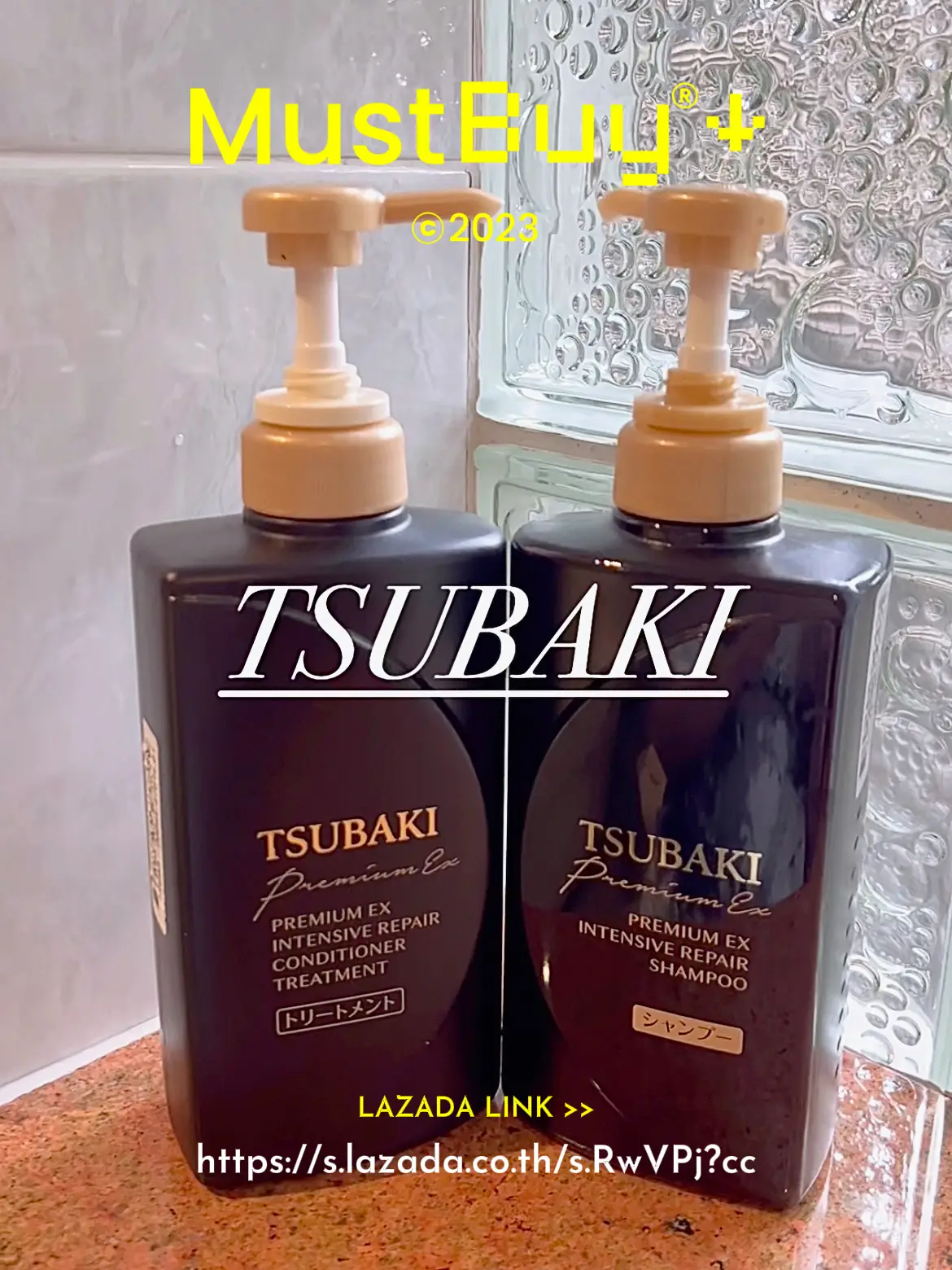 TSUBAKI Premium EX Intensive Repair  แกลเลอรีที่โพสต์โดย