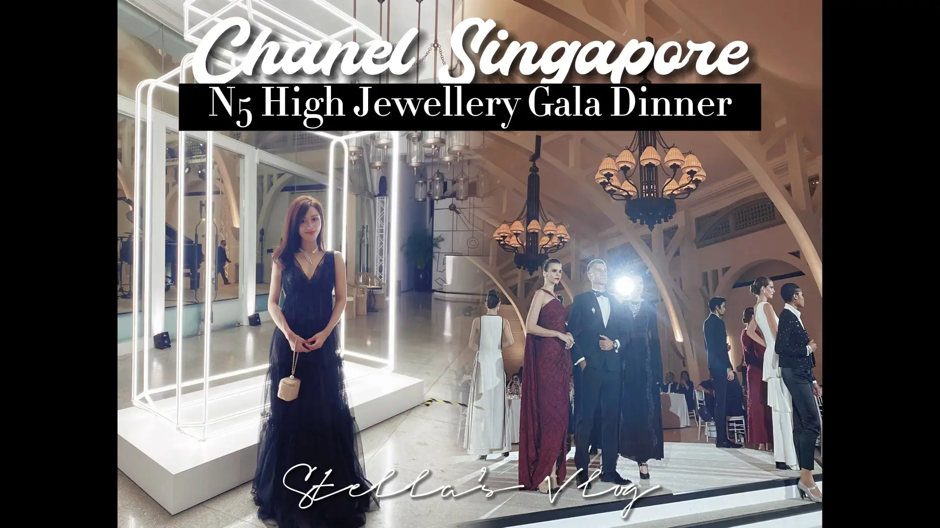 Chanel N5 High Jewellery Gala Dinner in Singapore | Video published by  StellaGuan | Lemon8