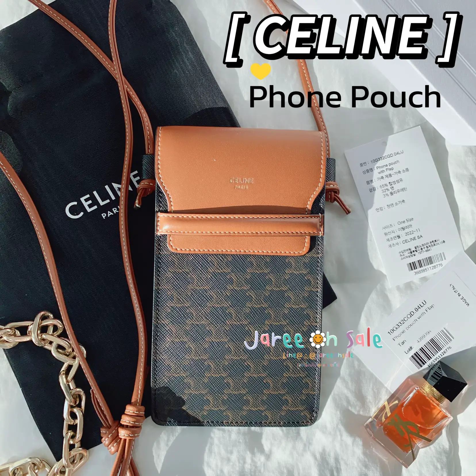 I think I found the perfect pouch from Celine!, Gallery posted by  michelleorgeta