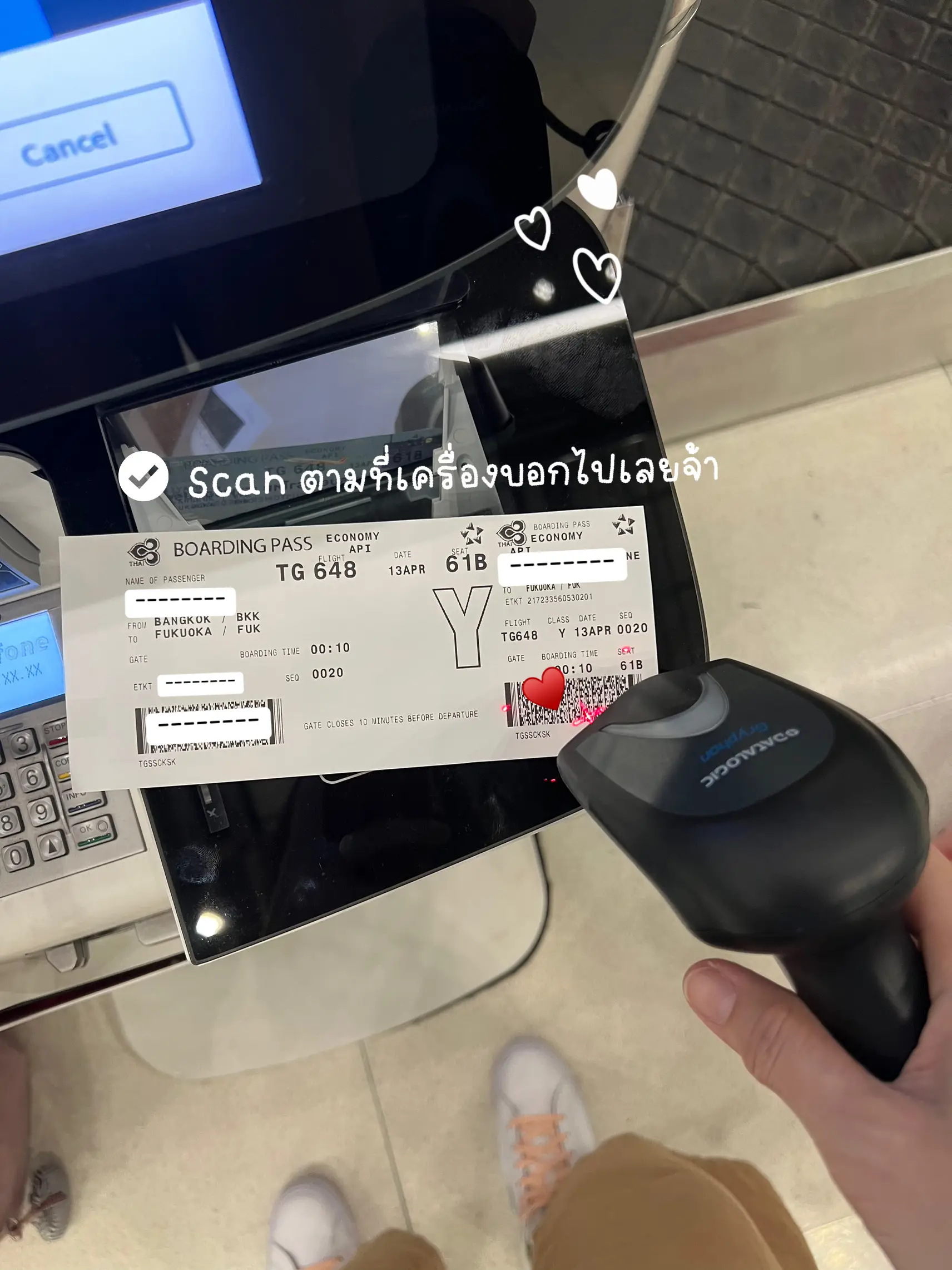 How to Airport Self Bag Drop ง่ายๆแค่ 5 นาที แกลเลอรีที่โพสต์โดย