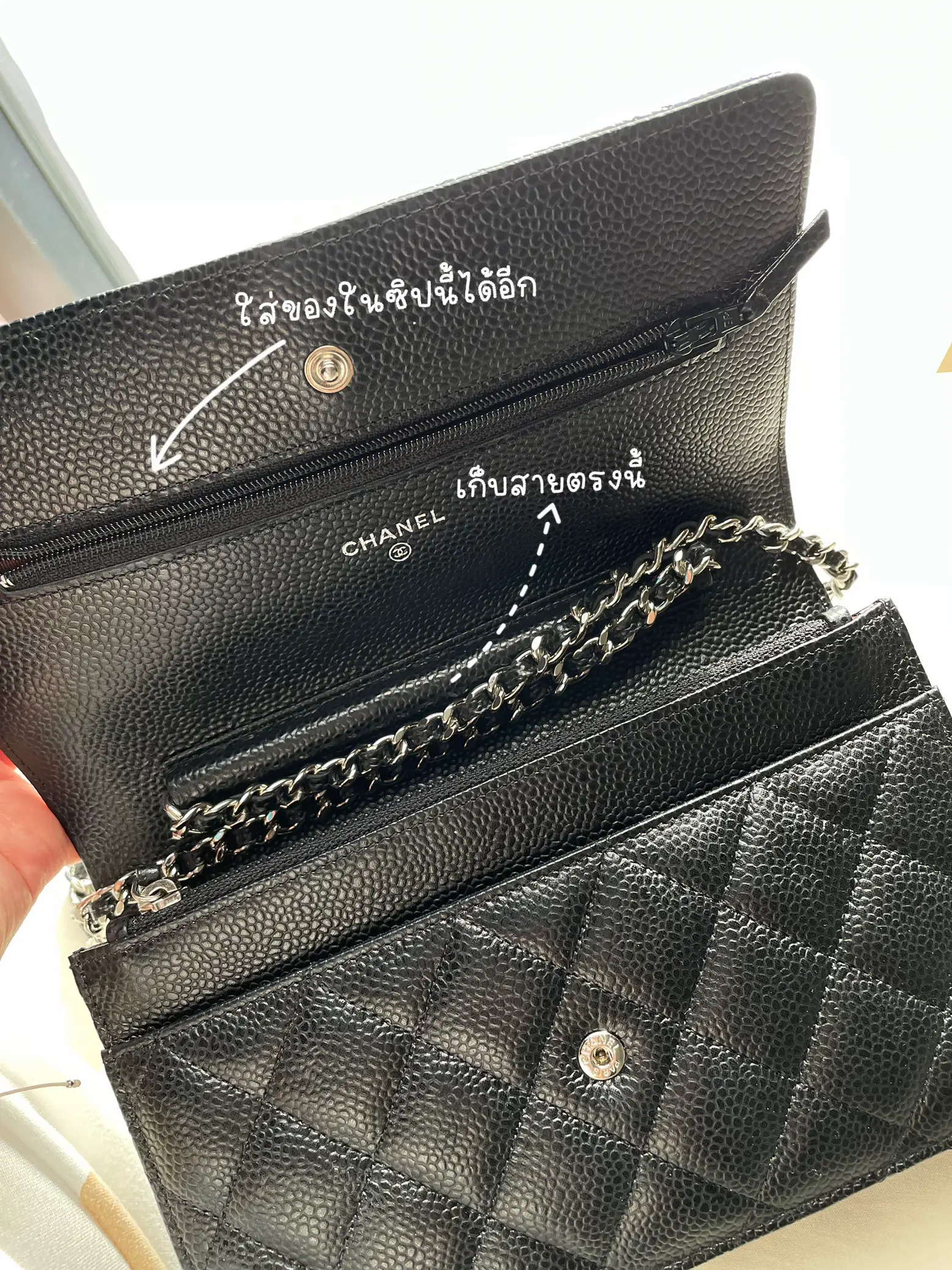 Chanel cf online woc