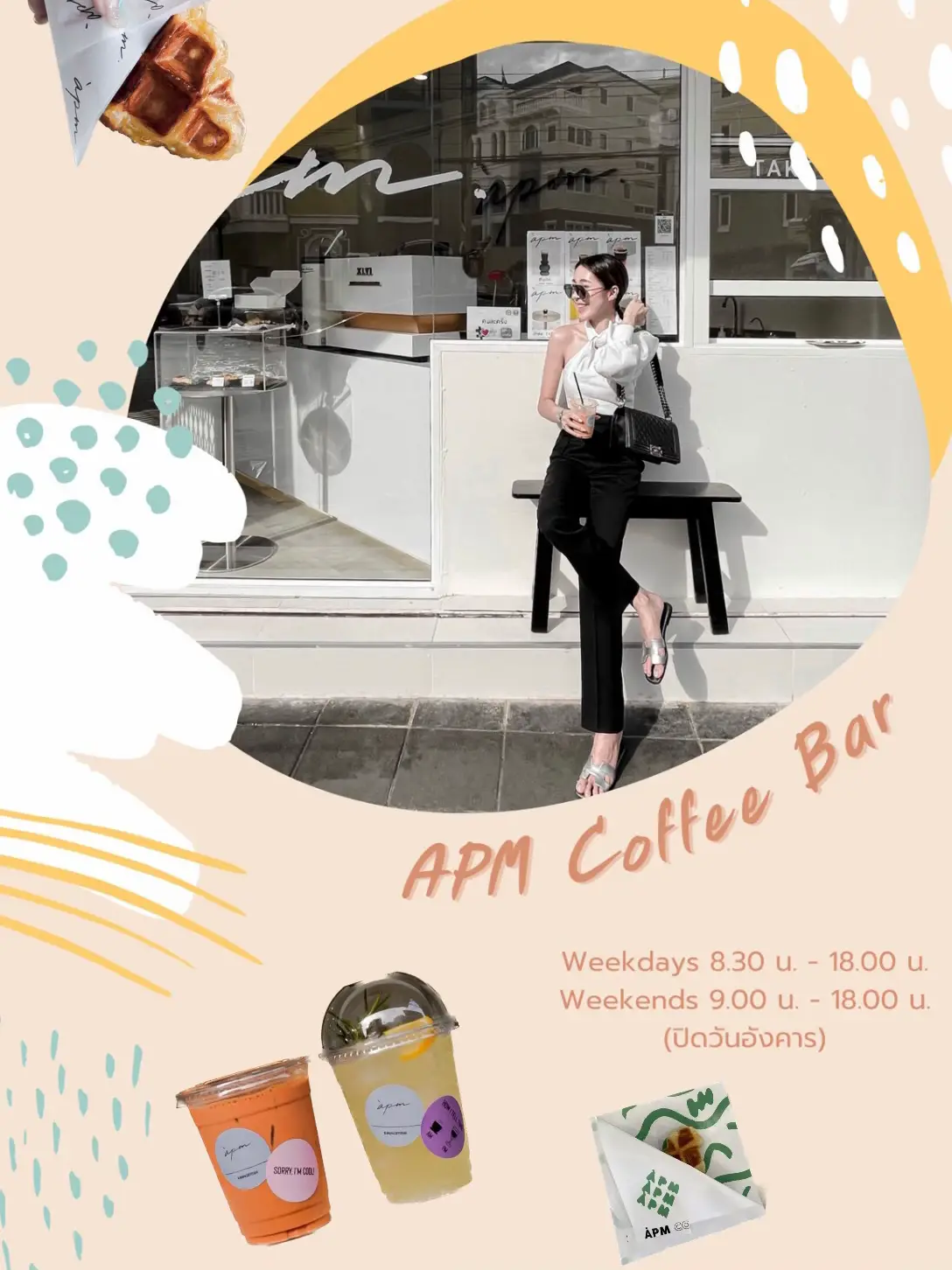 Apm Coffee Bar Lemon8