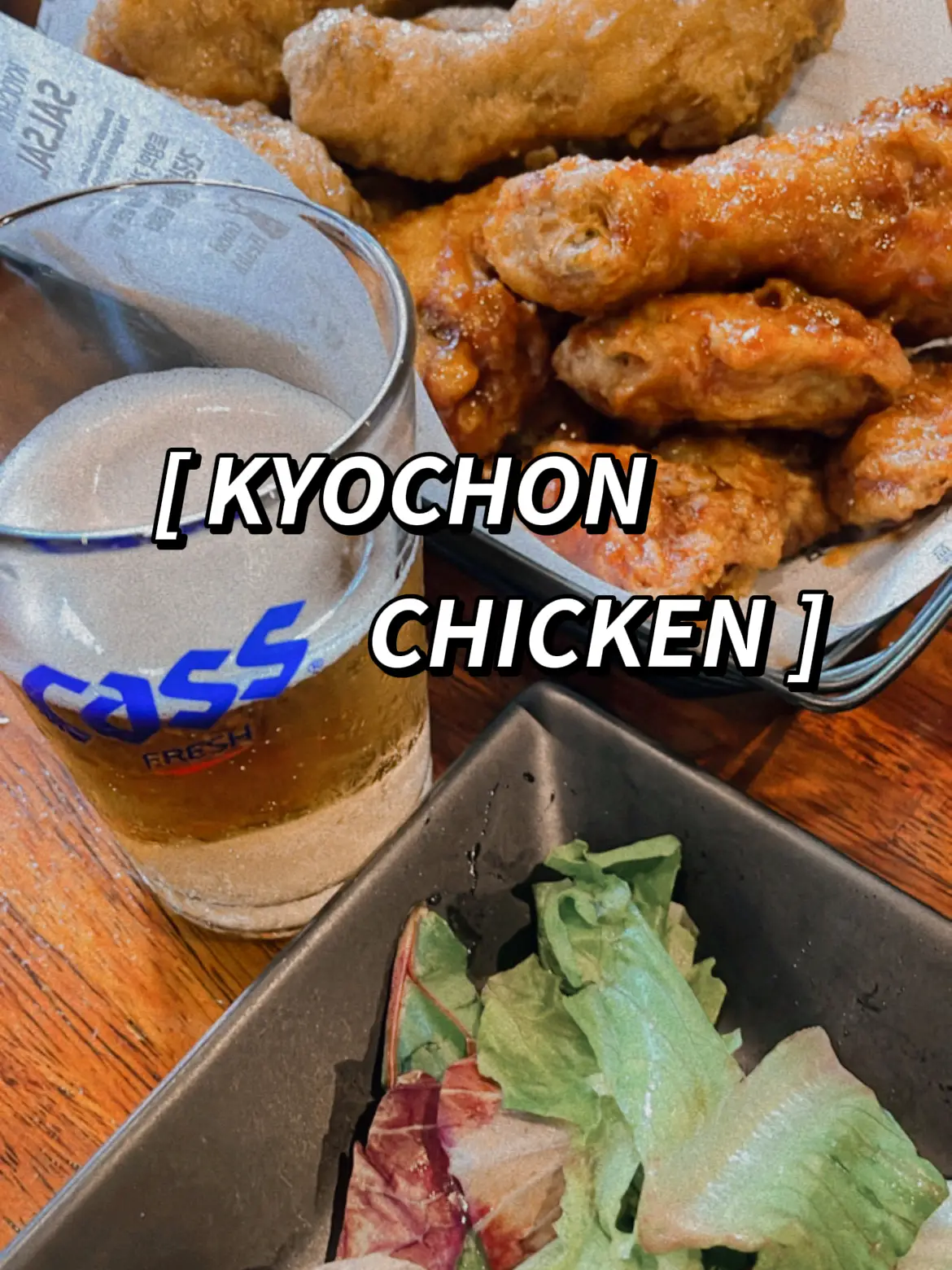 Kyochon Chicken 🍗 แกลเลอรีที่โพสต์โดย ☁️ Lemon8