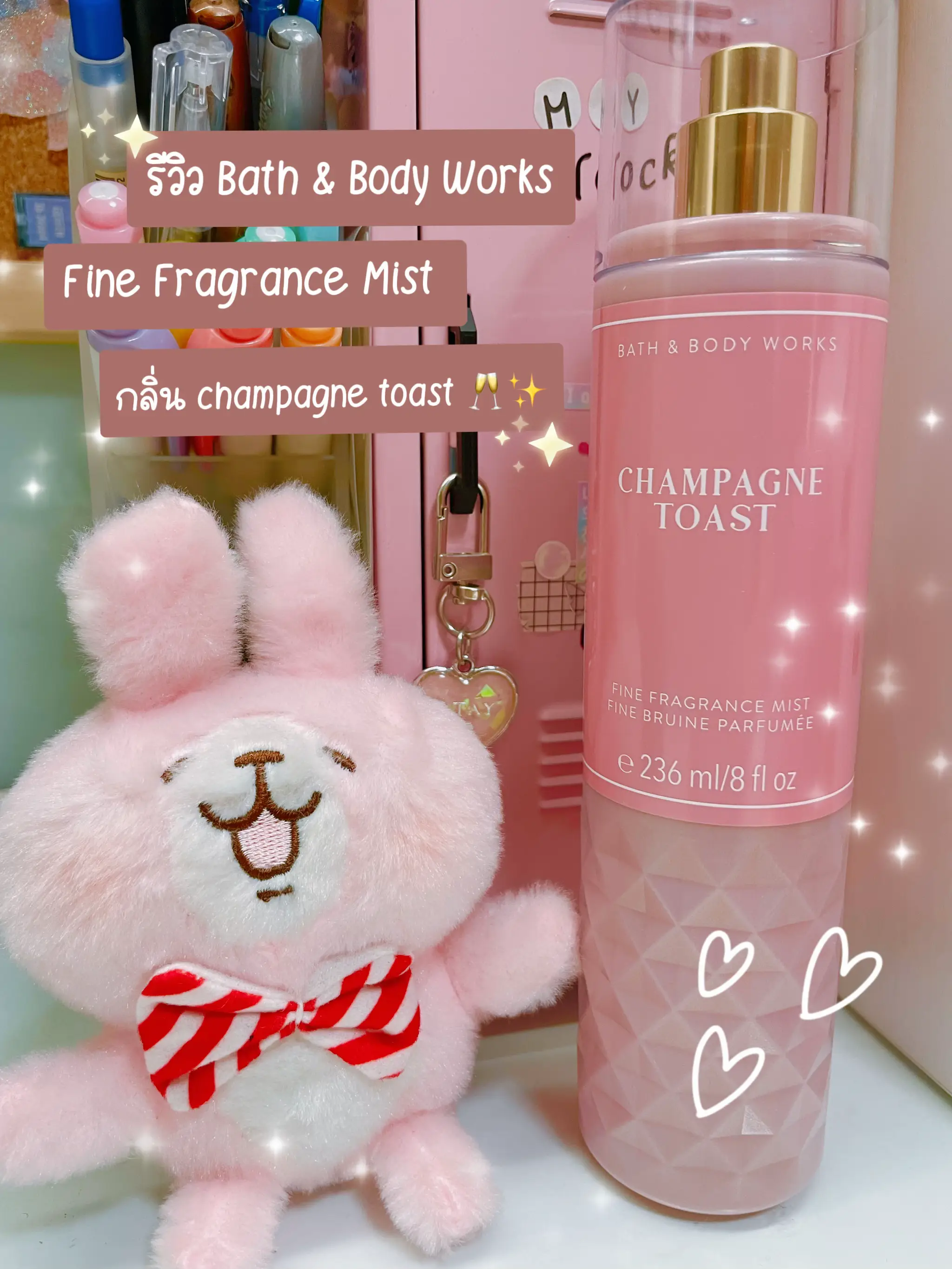 B&BW CHAMPAGNE TOAST FRAGRANCE MIST REVIEW !!! 
