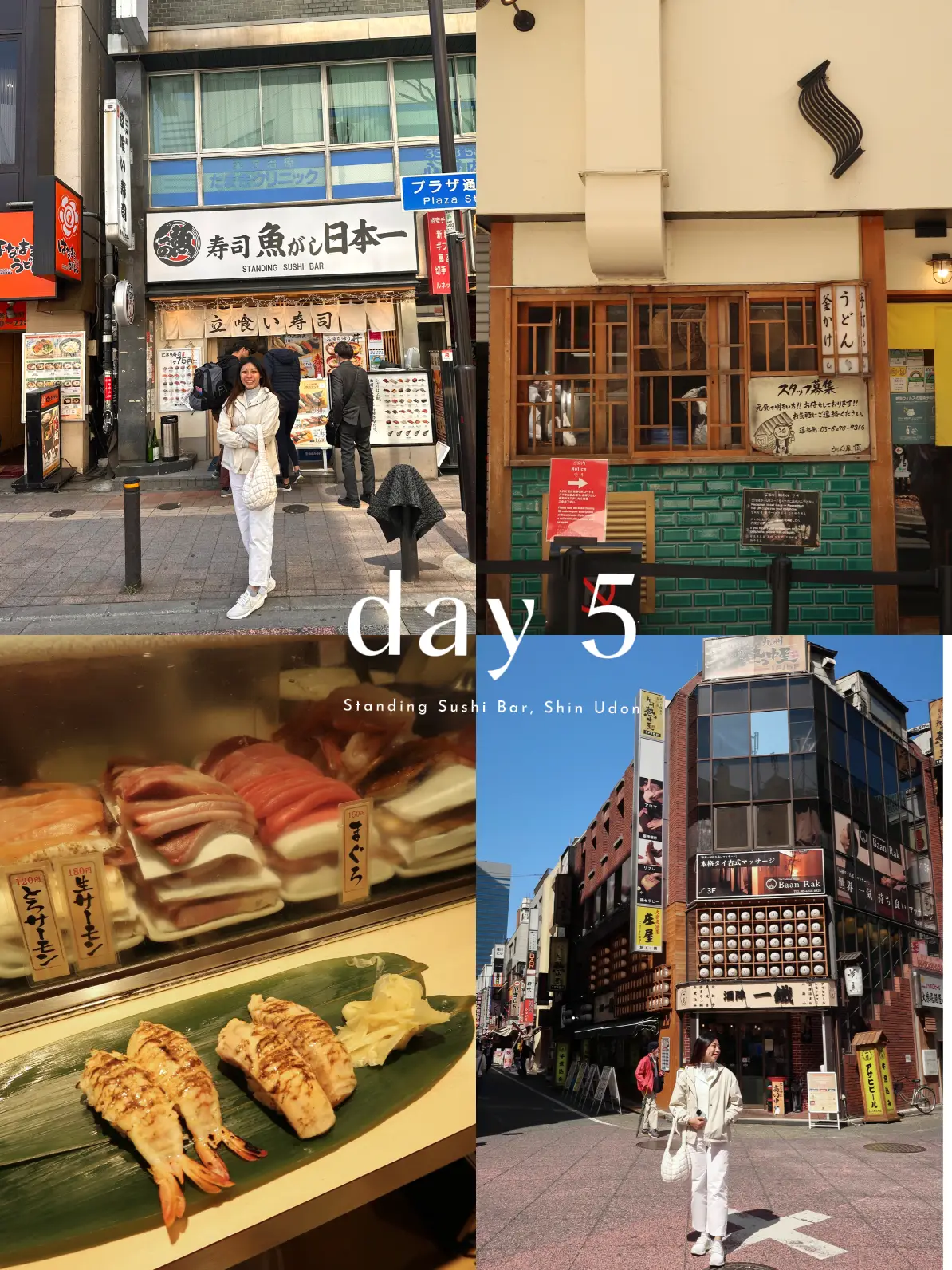 10 Days in Tokyo | Eating lots of yummy food | Gallery posted by